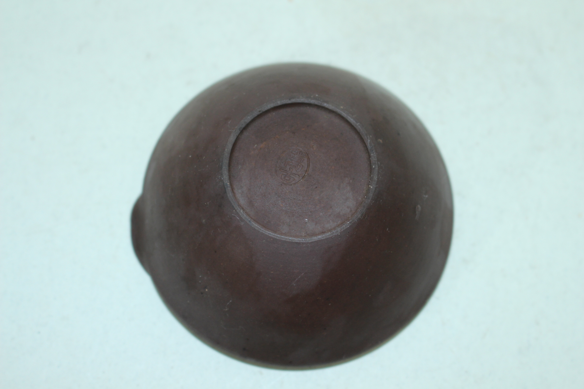 자사도자기 수구