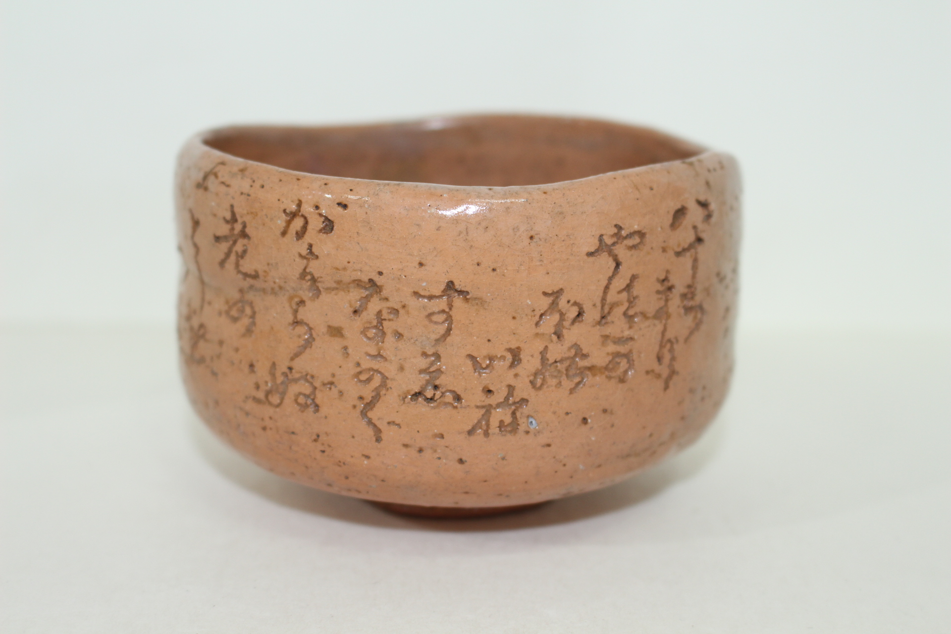 명품골동-라꾸 말찻잔