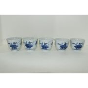 골동양촌 청화백자화문 잔 5점