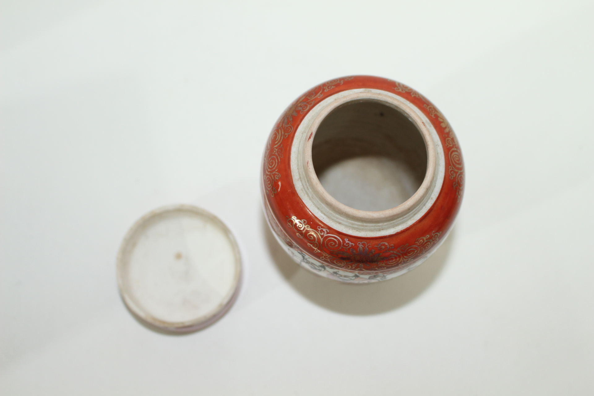 에도시기 고구다니 진사금채화문도인문 차통