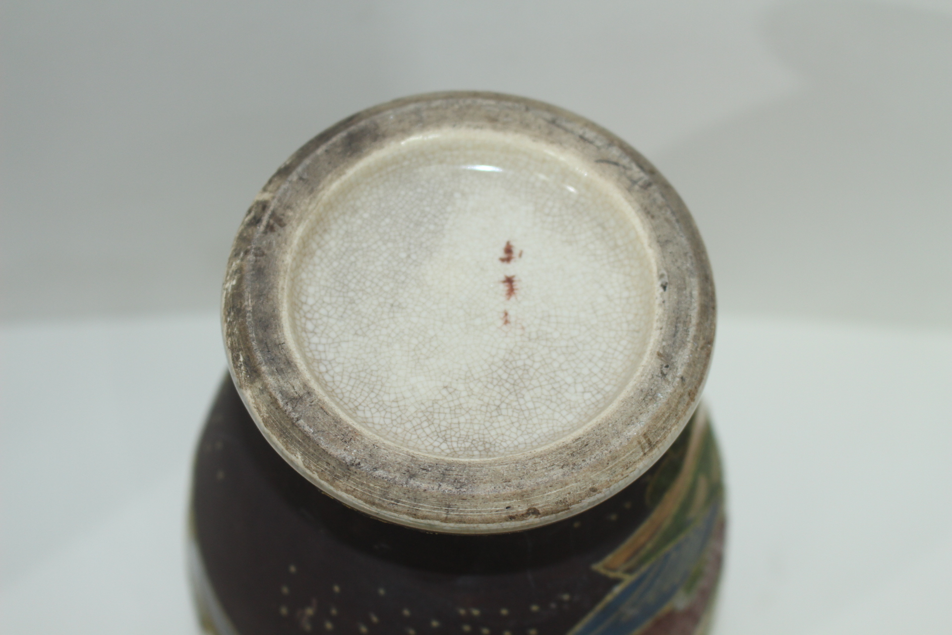 100년이상된 고사스마 금채도인문 대호