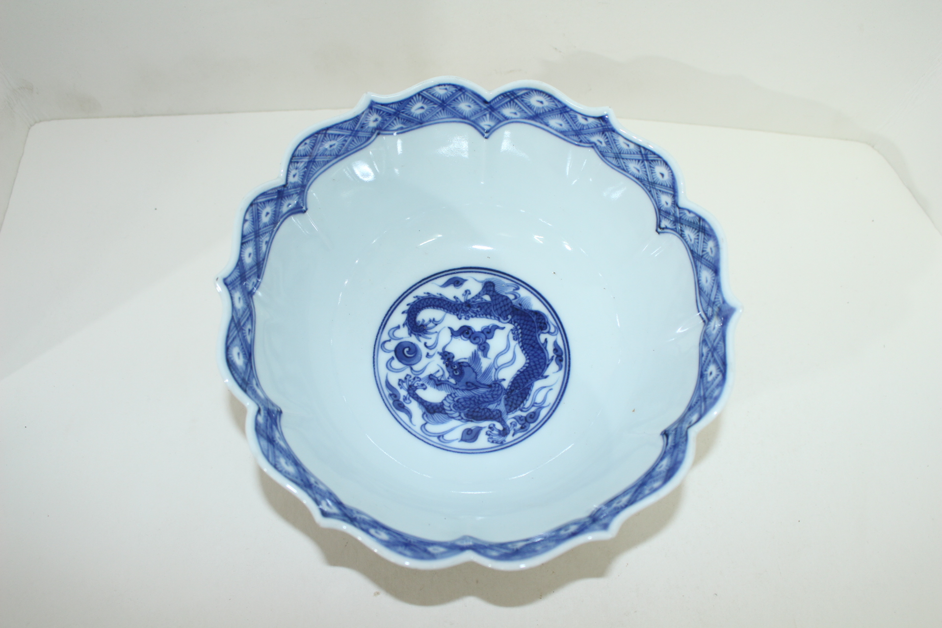 연대가좋은 고이마리 청화백자철화용화문 화형대완