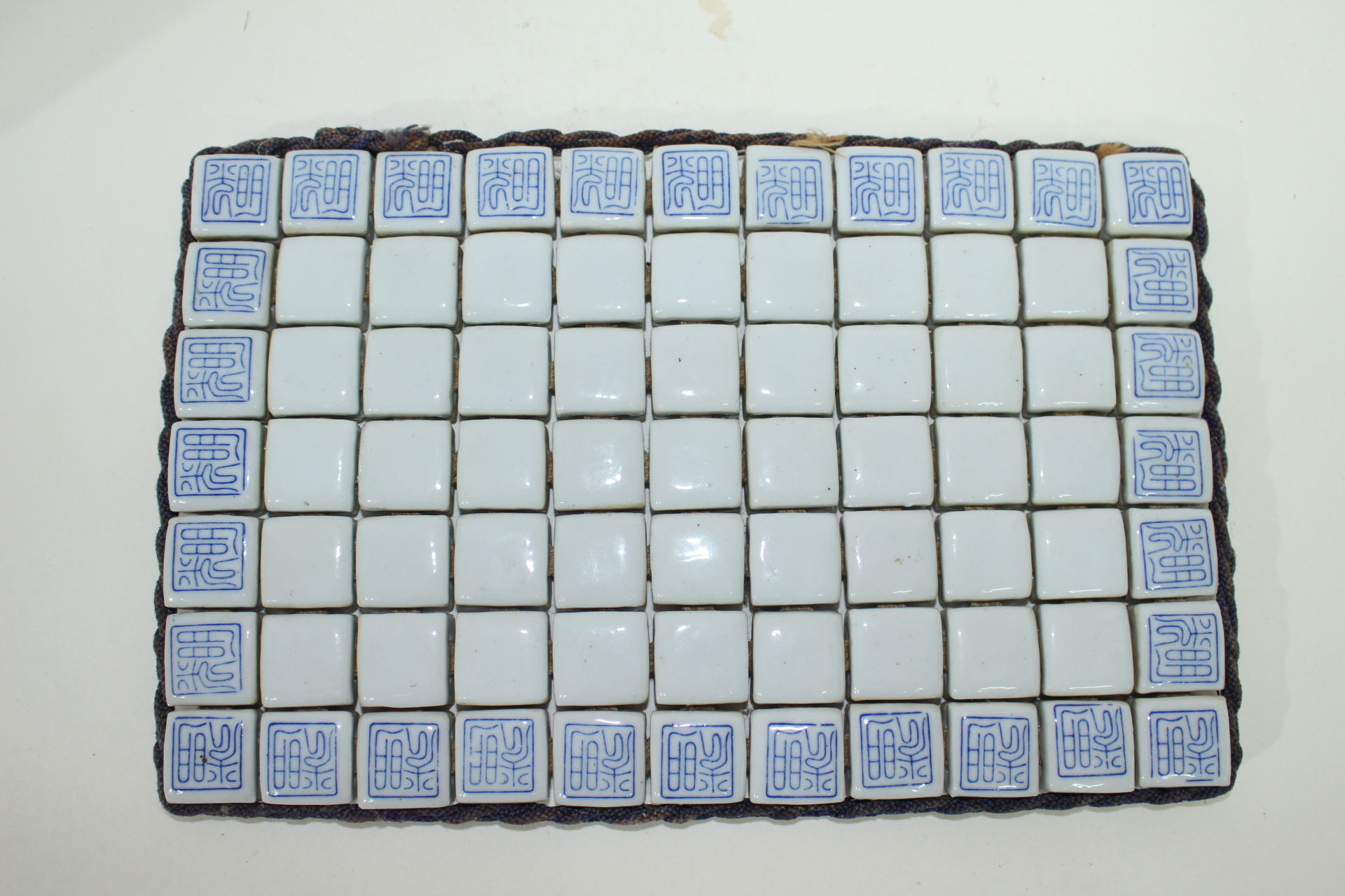 연대가좋은 청화백자 도자기 차판