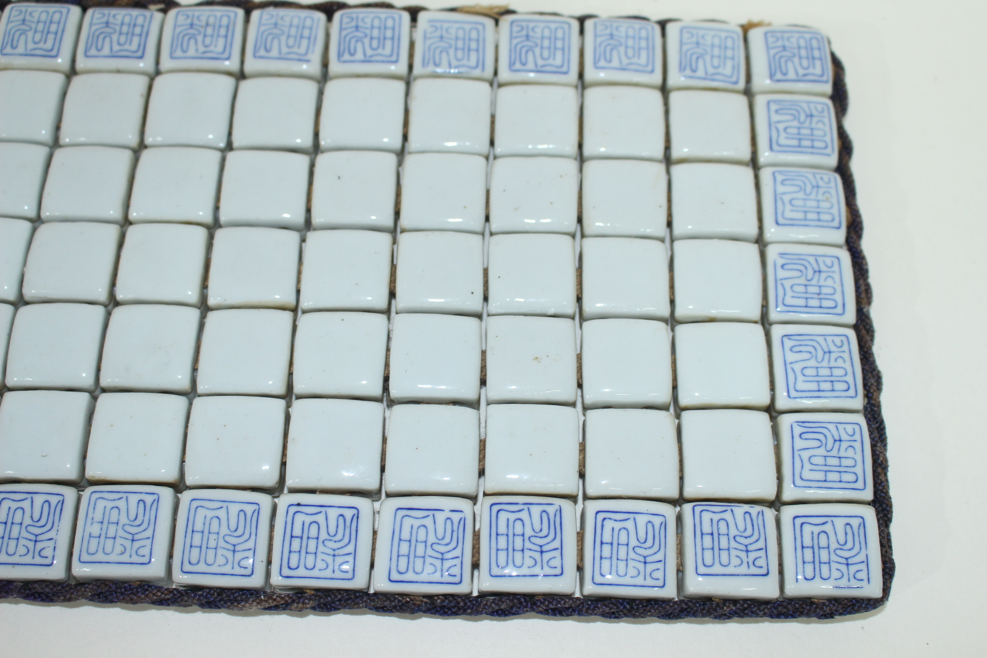 연대가좋은 청화백자 도자기 차판