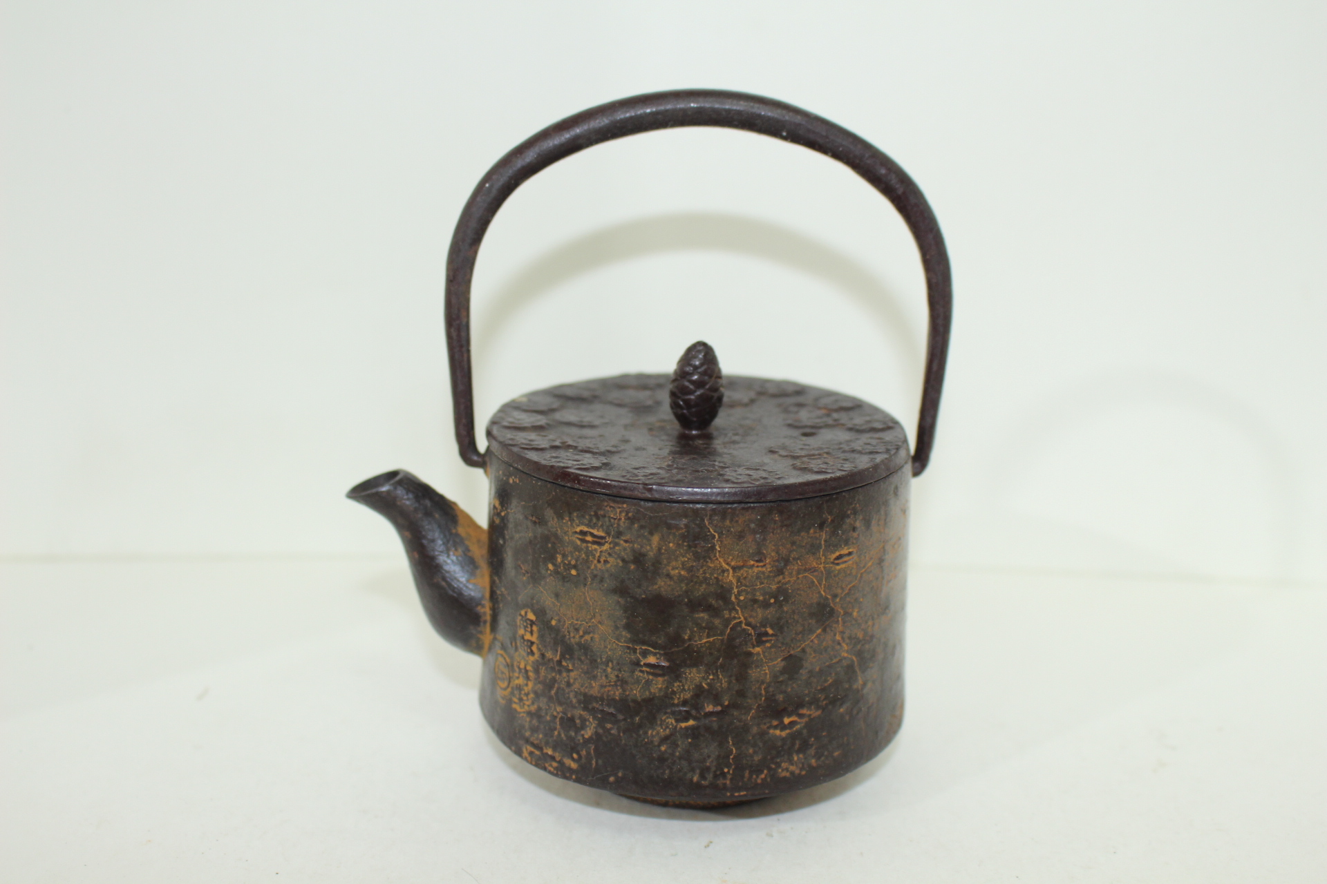 남부철기 무쇠 주자