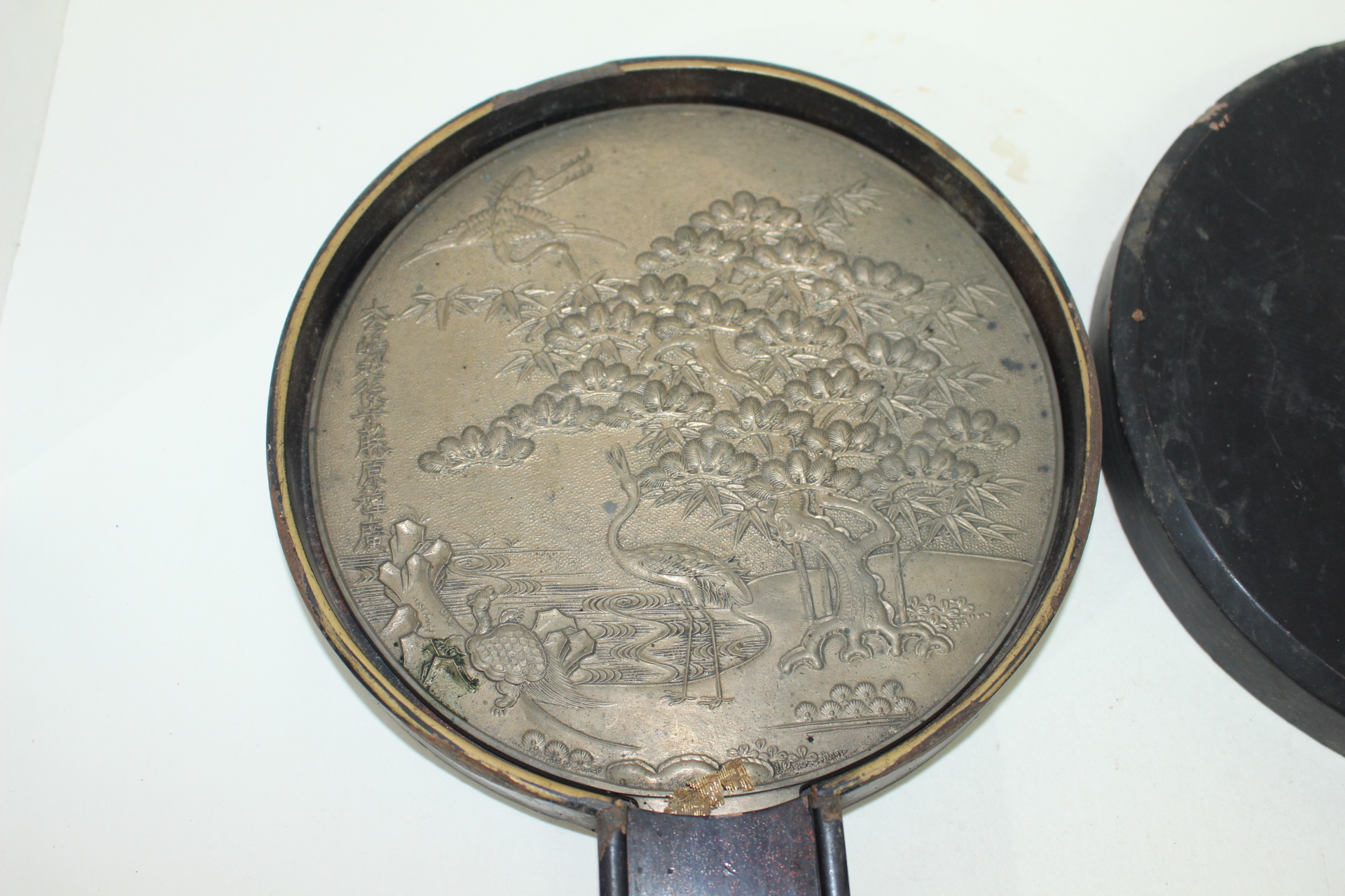 에도시기 백동에 화문조각된 동경