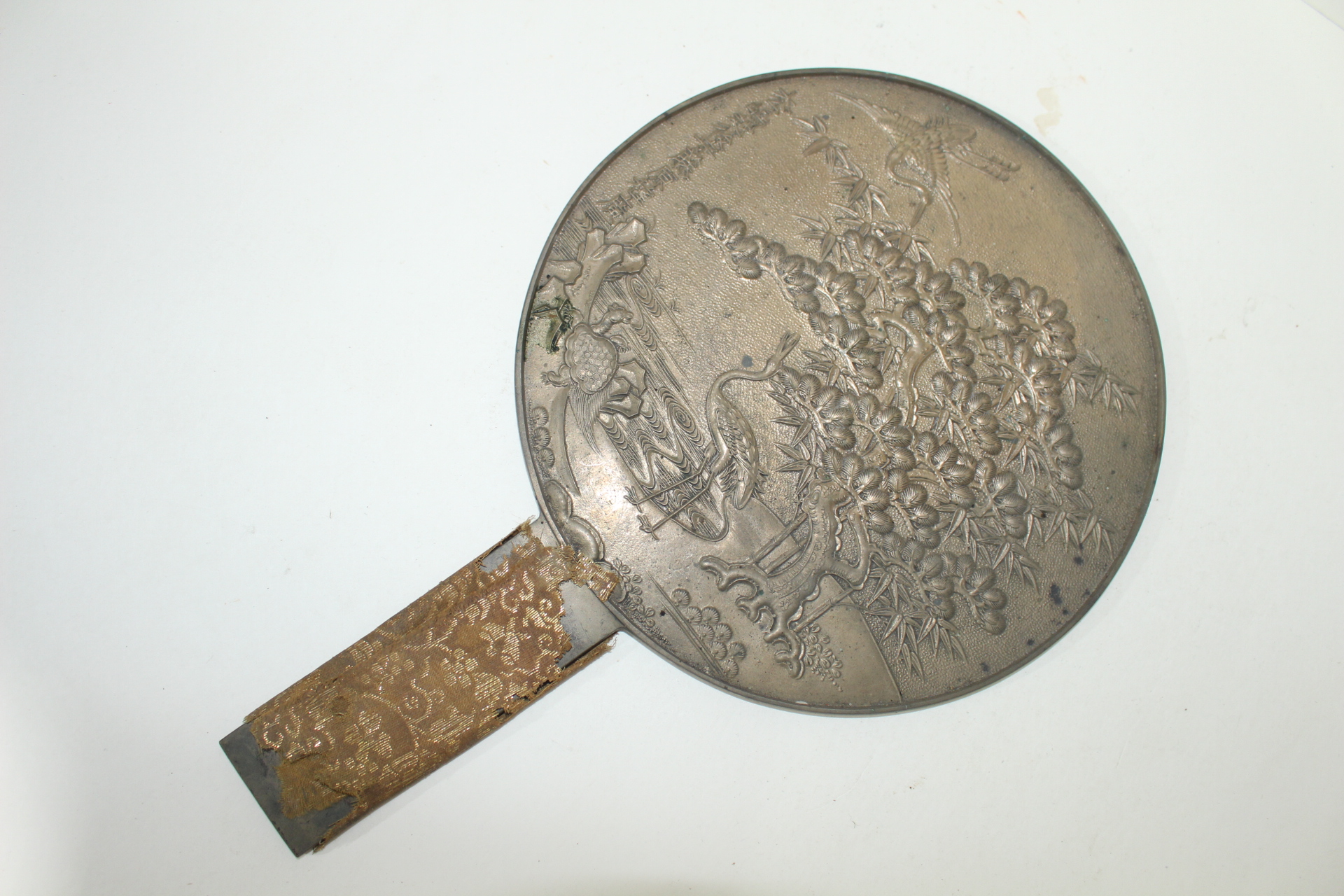 에도시기 백동에 화문조각된 동경