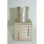 순은(純銀) 차도구