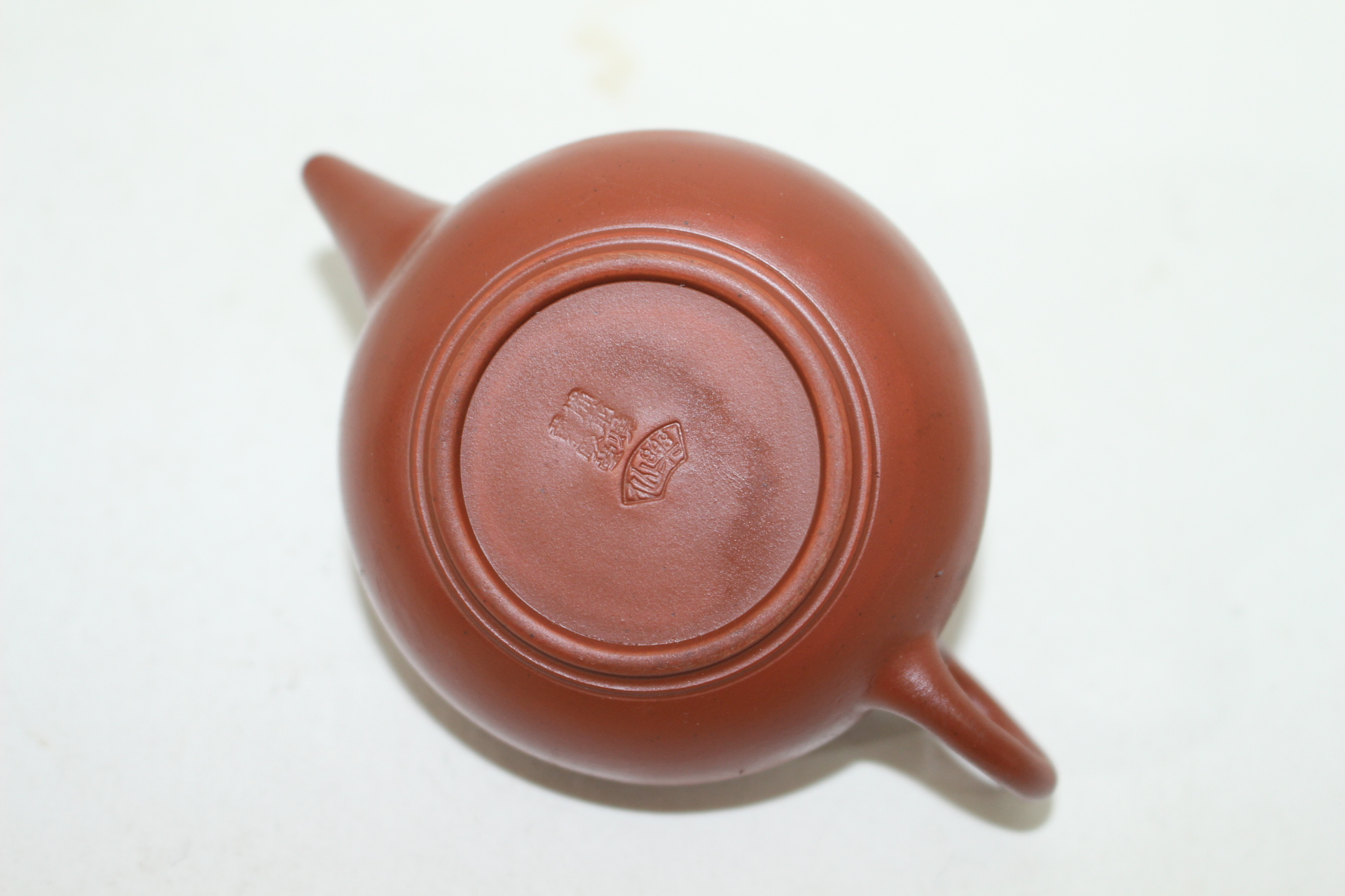 명품-비젠(備前)선락(仙樂) 다관셋트