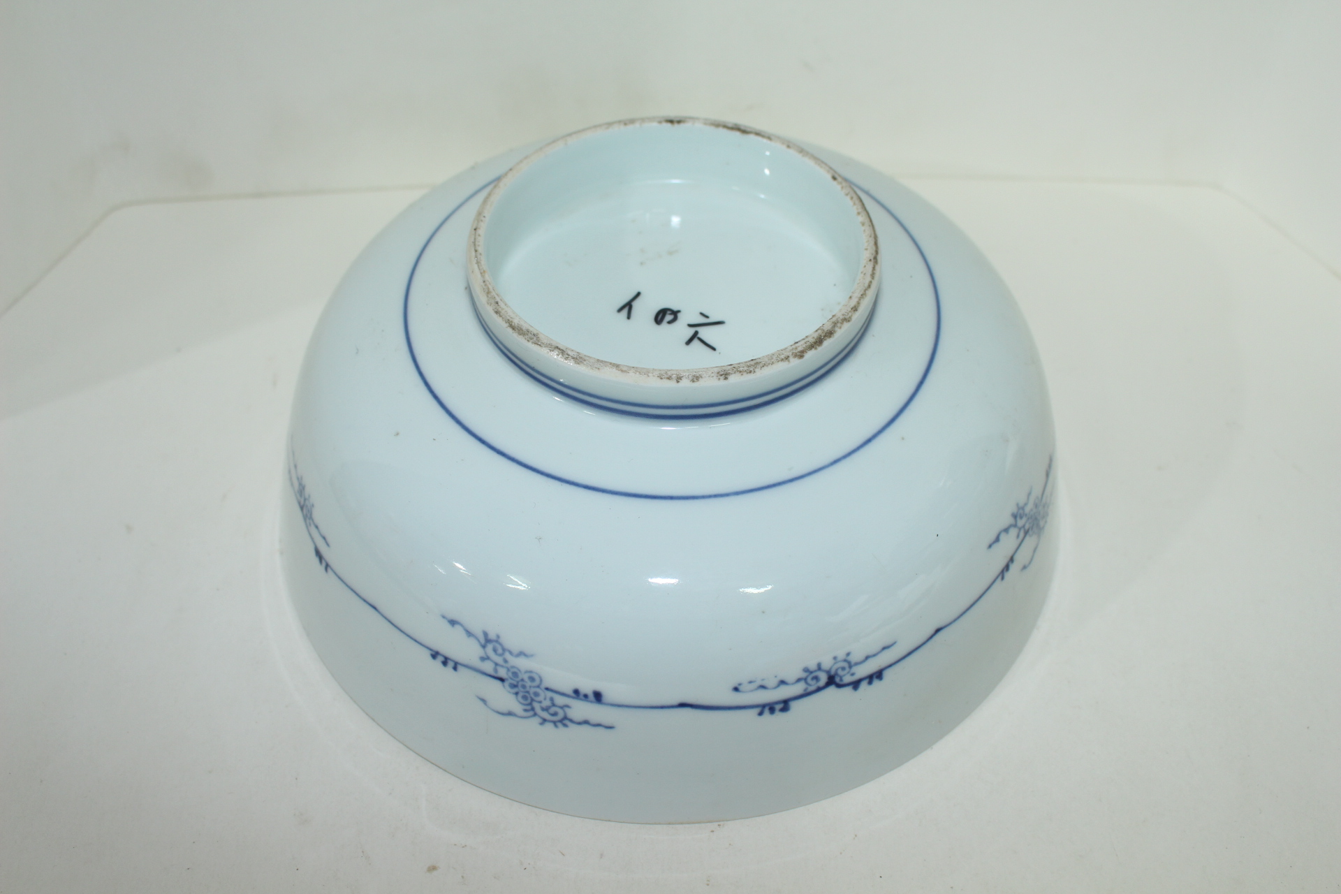 100년이상된 청화백자 산수문 대완