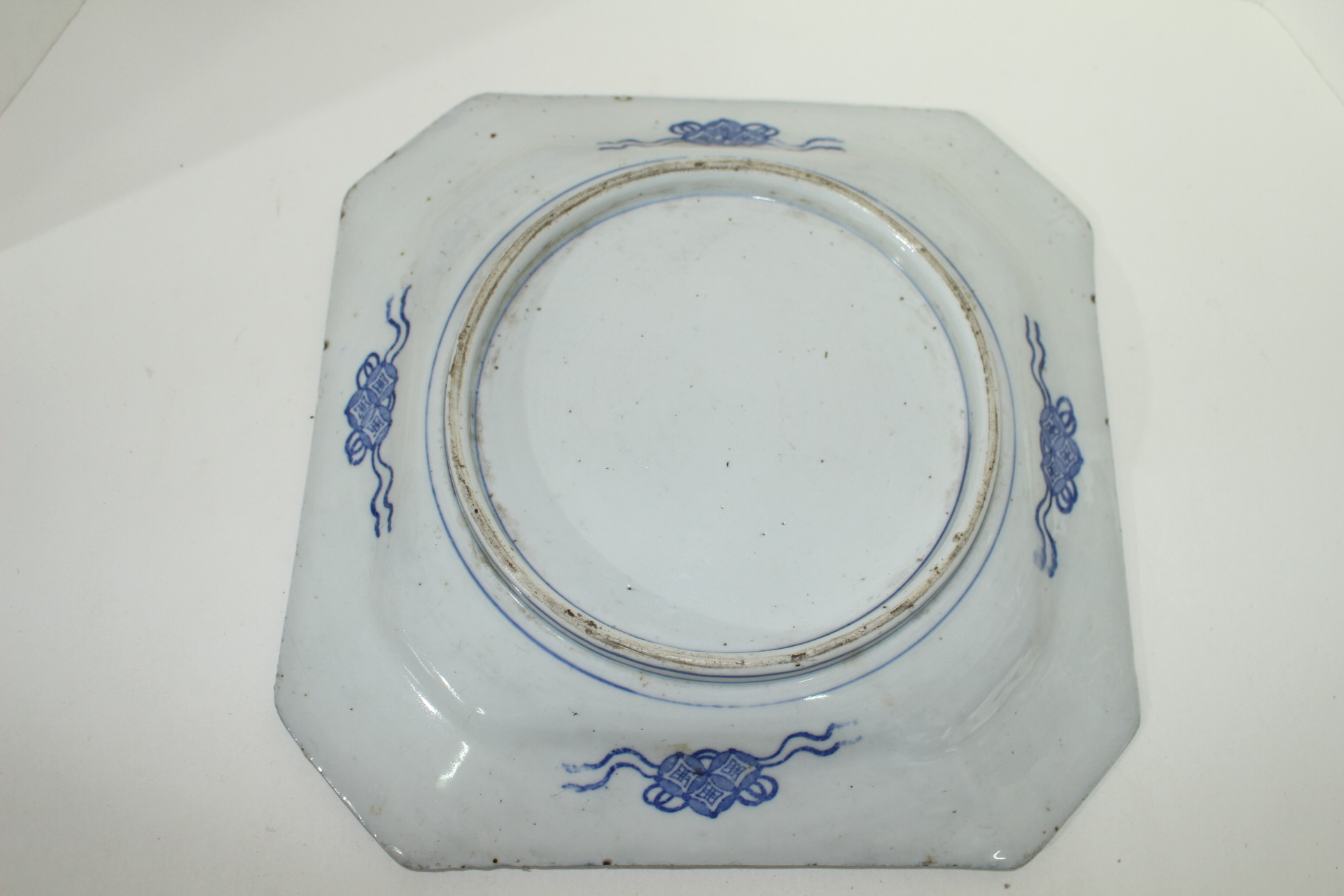 연대좋은 청화백자 산수문 사각대완