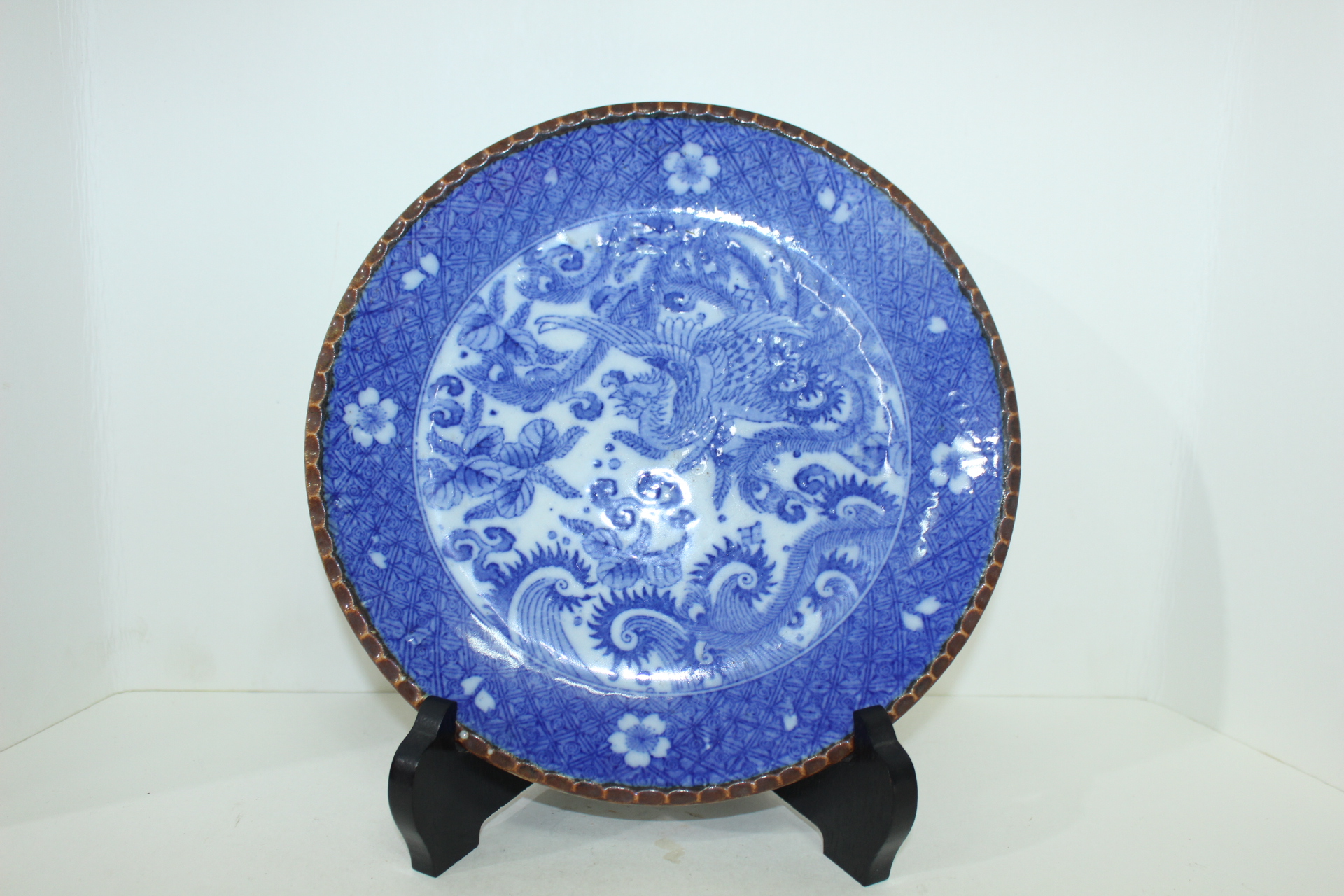 연대좋은 청화백자 봉황문 대완