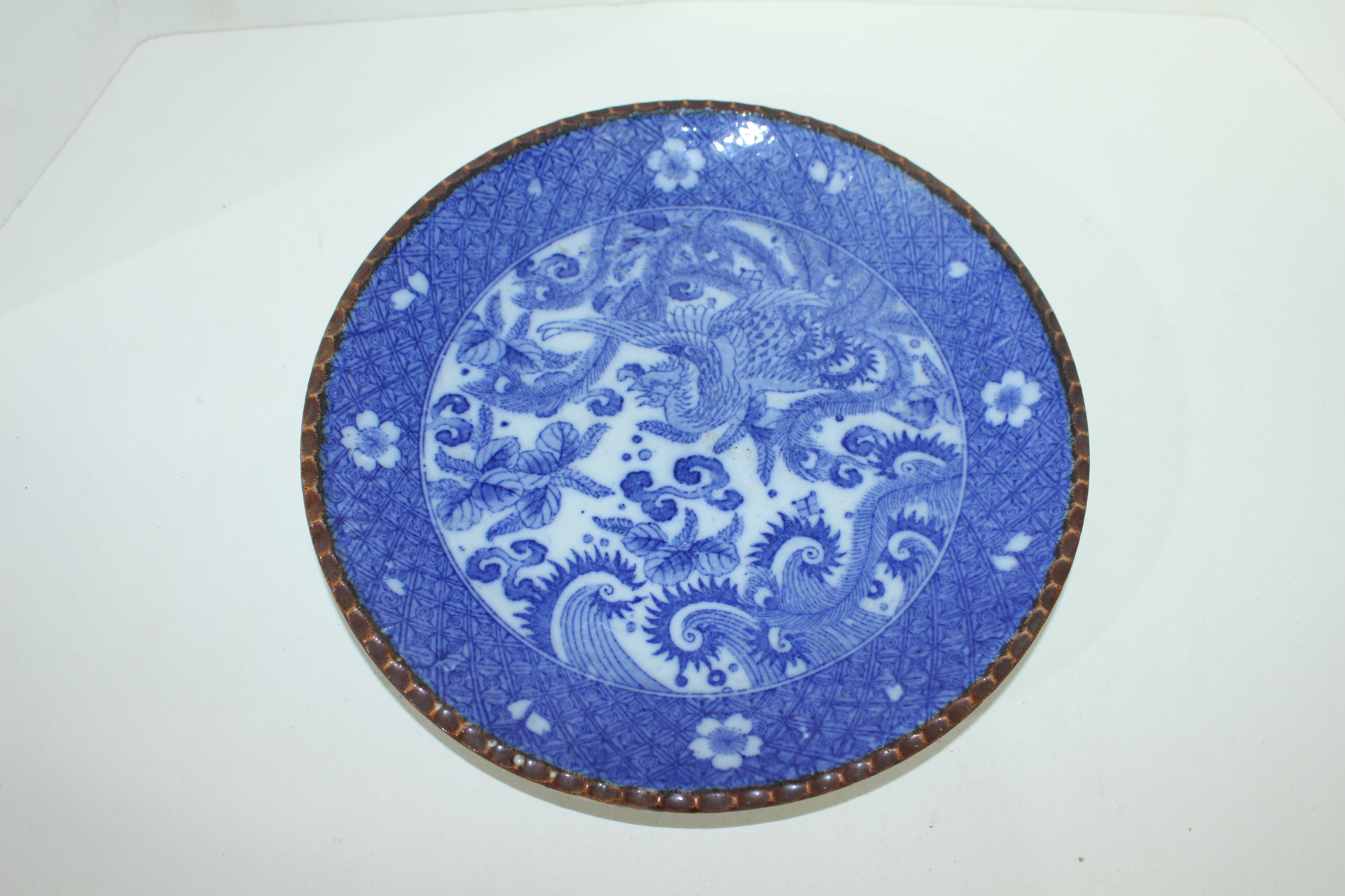 연대좋은 청화백자 봉황문 대완