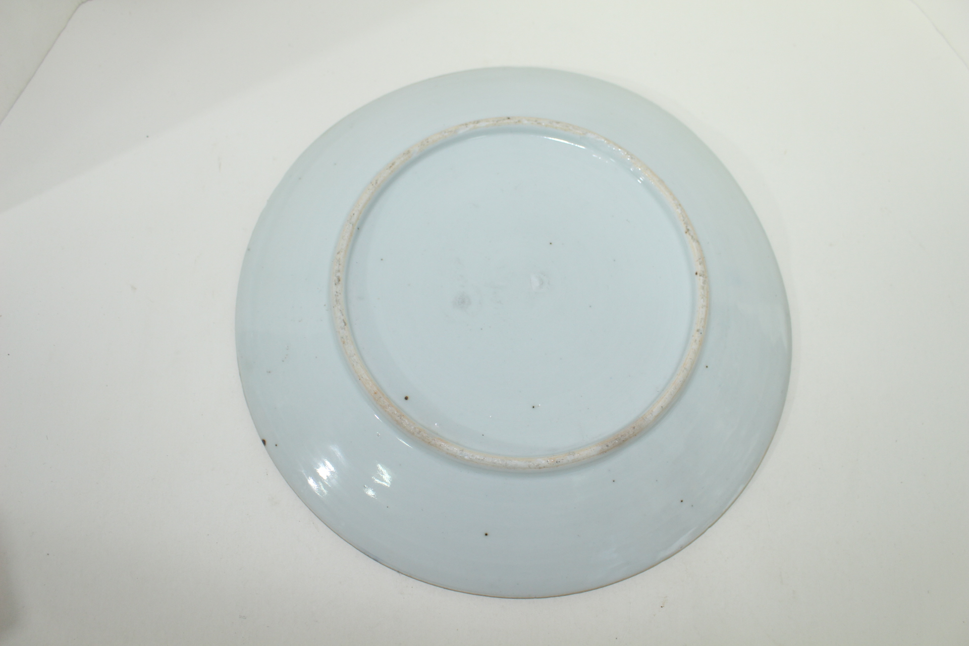 연대좋은 청화백자 정물문 대완