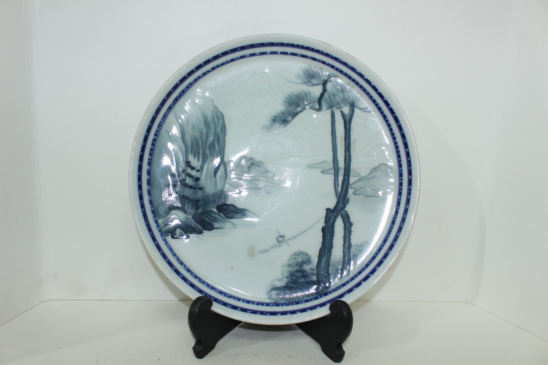 연대좋은 청화백자 노송산수문 대완