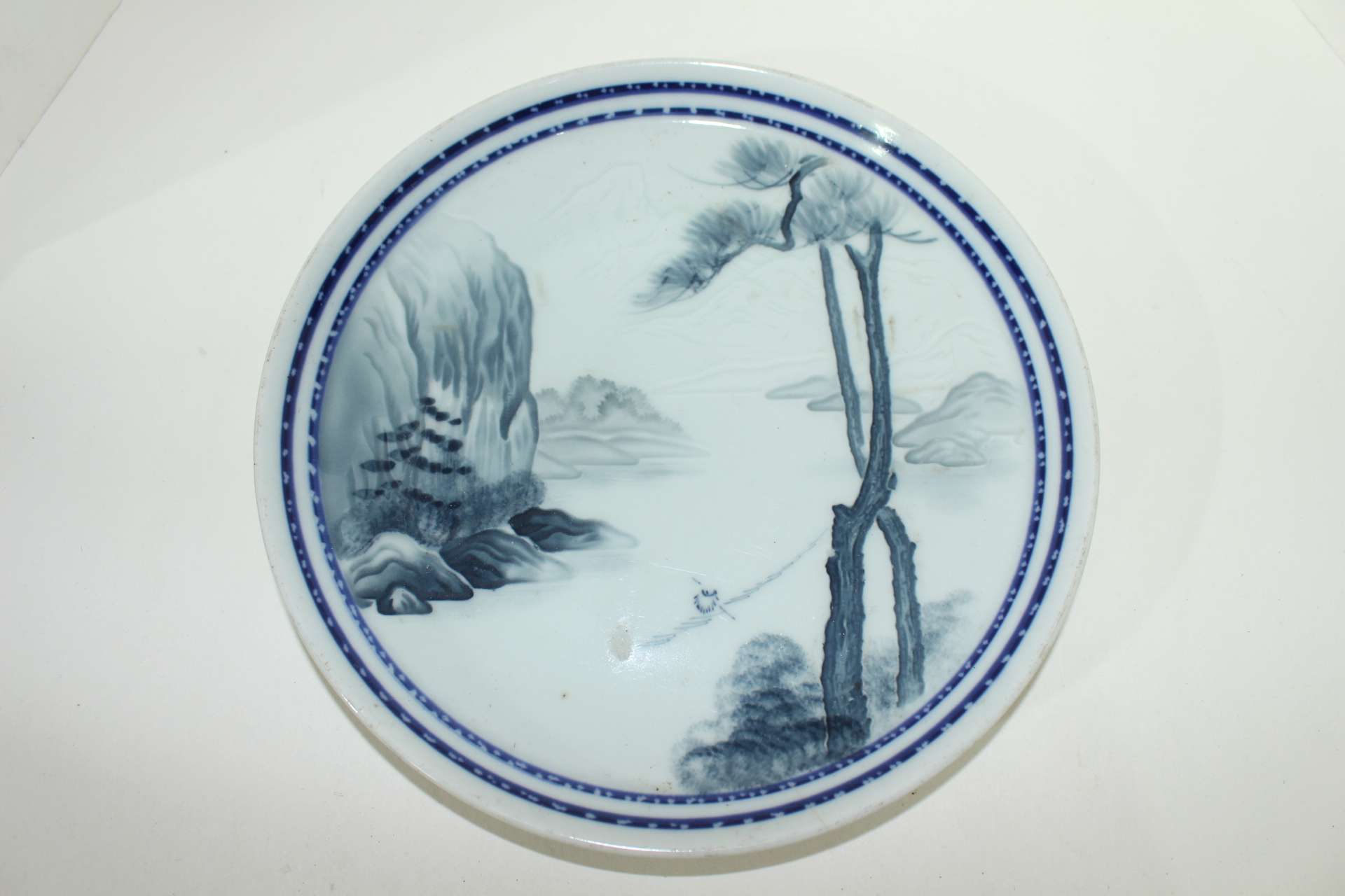 연대좋은 청화백자 노송산수문 대완