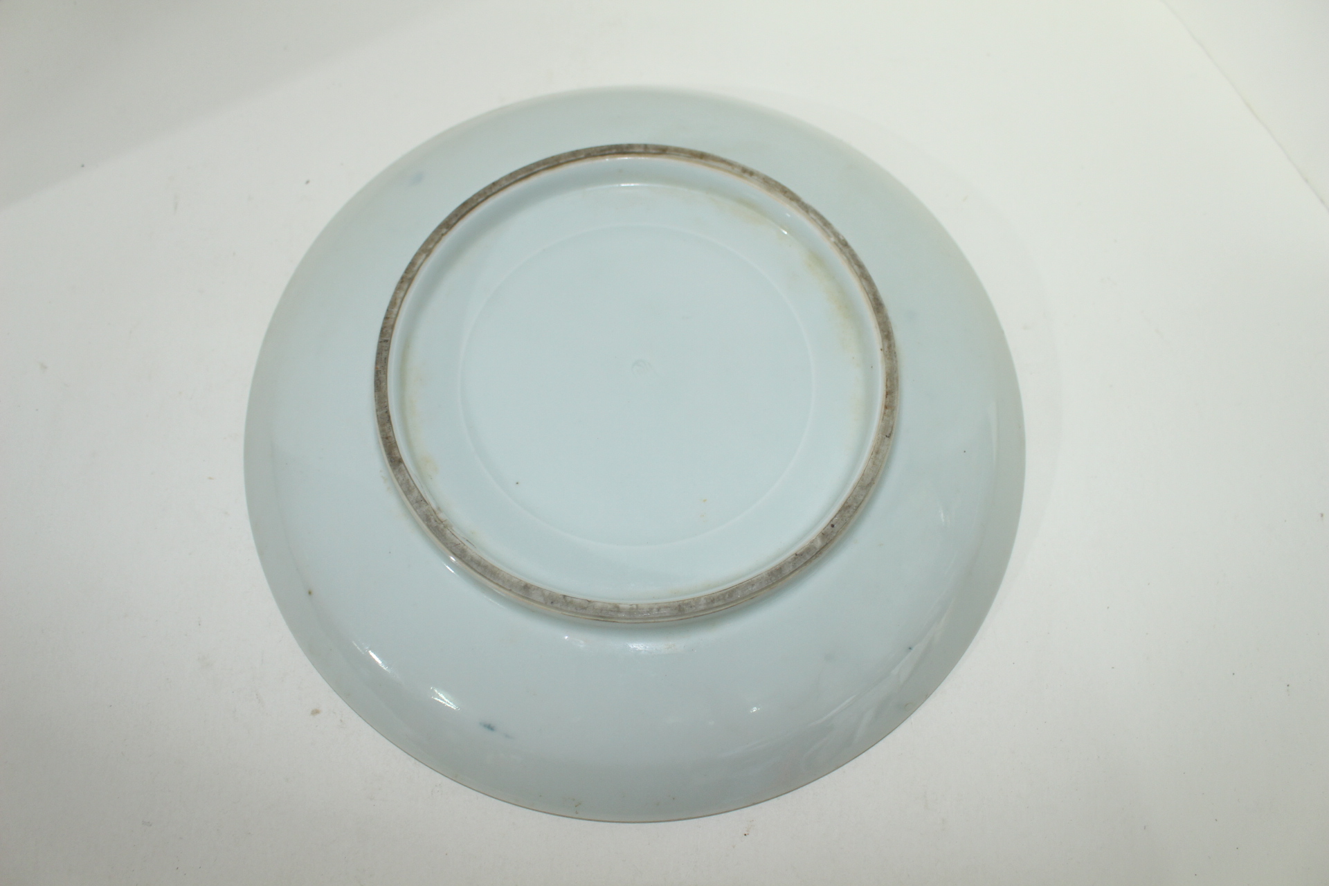 연대좋은 청화백자 노송산수문 대완