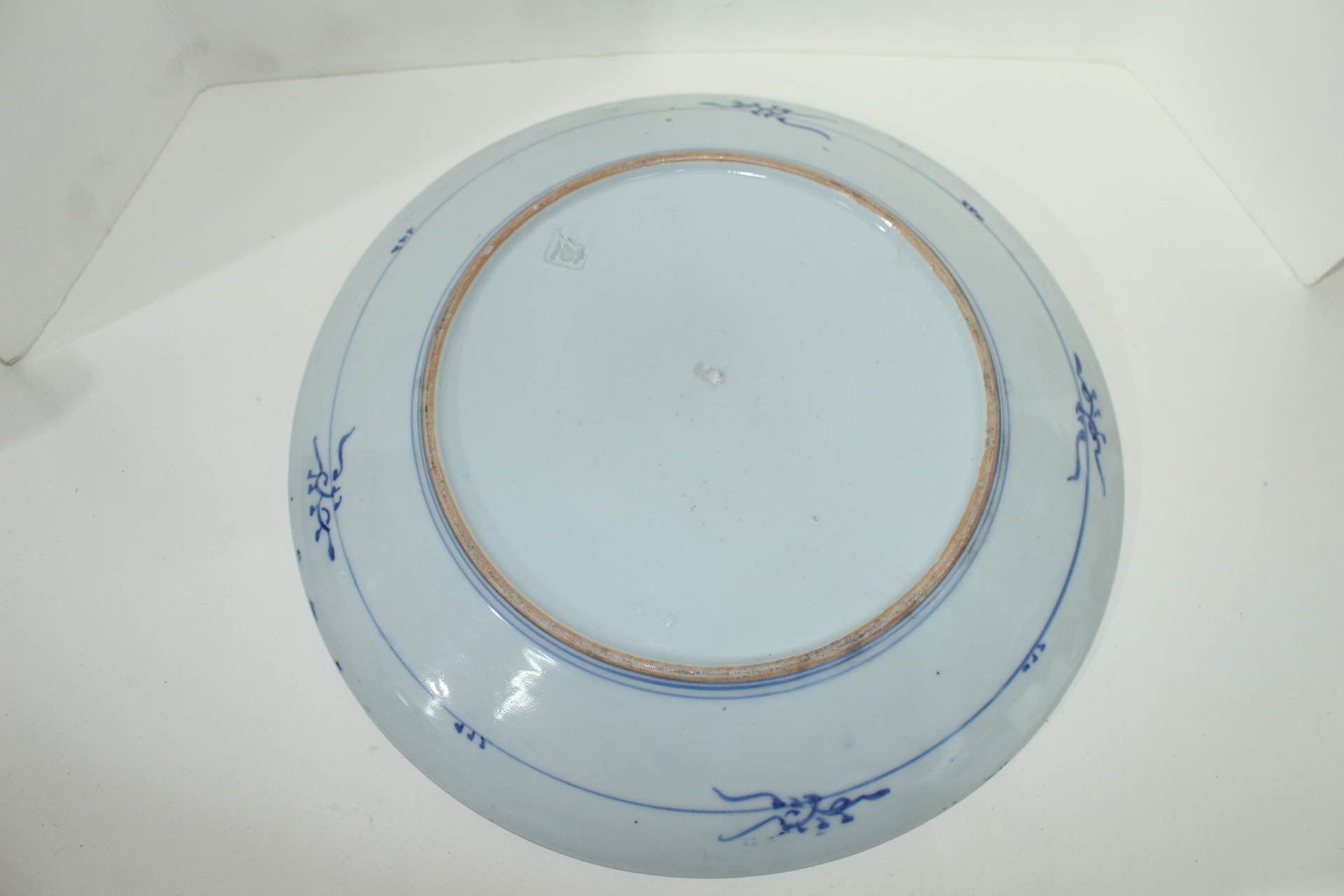 100년이상된 청화백자 산수문 대완