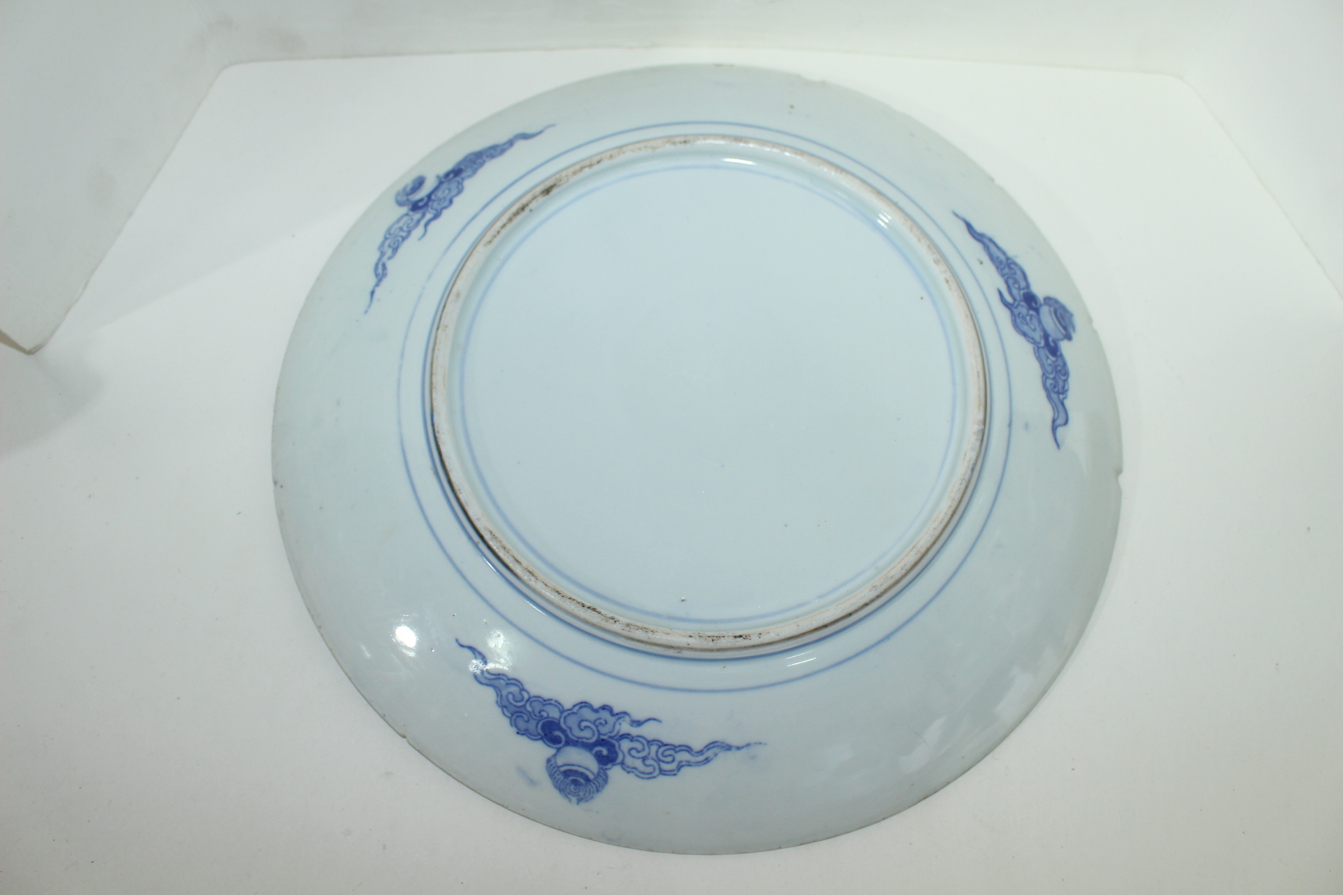 연대가좋은 청화백자 용문 대완