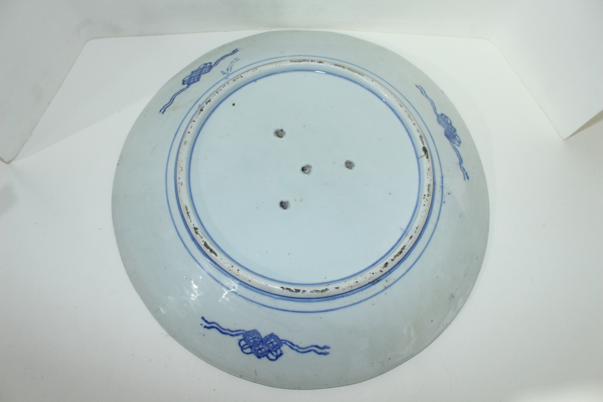 100년이상된 청화백자 산수문 대완