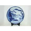 100년이상된 청화백자 산수문 대완