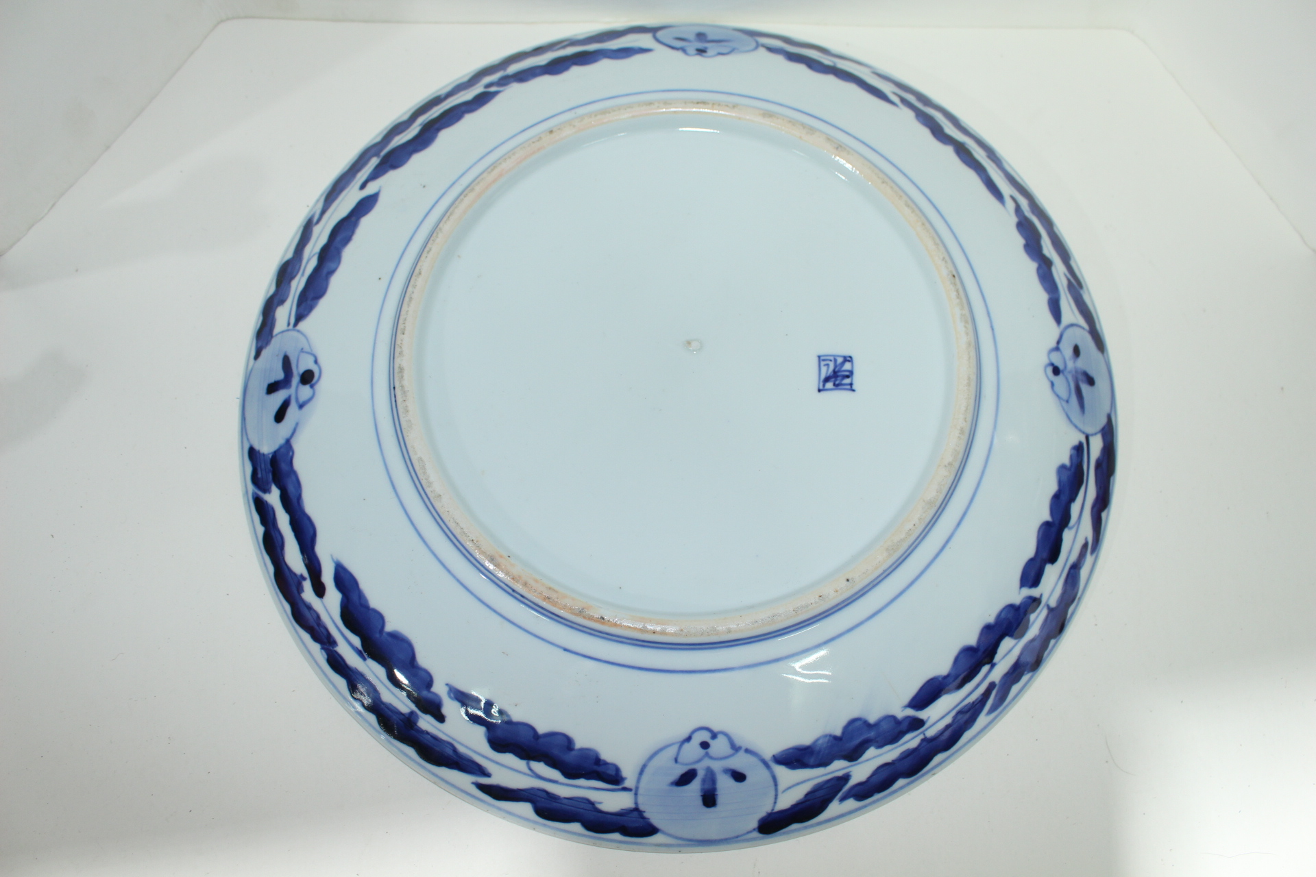 100년이상된 청화백자 산수문 대완