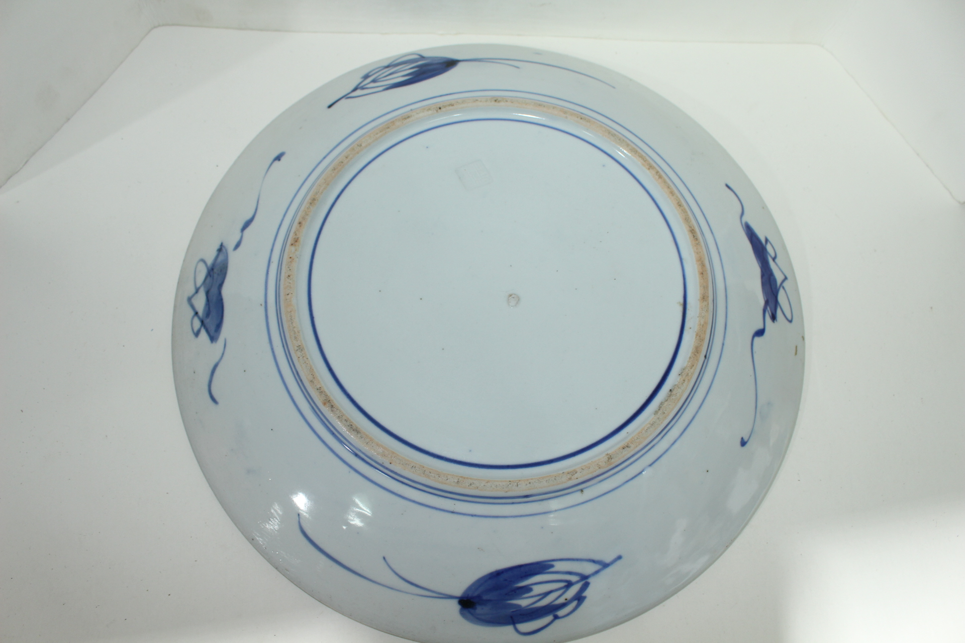 연대가좋은 청화백자진사화문 대완