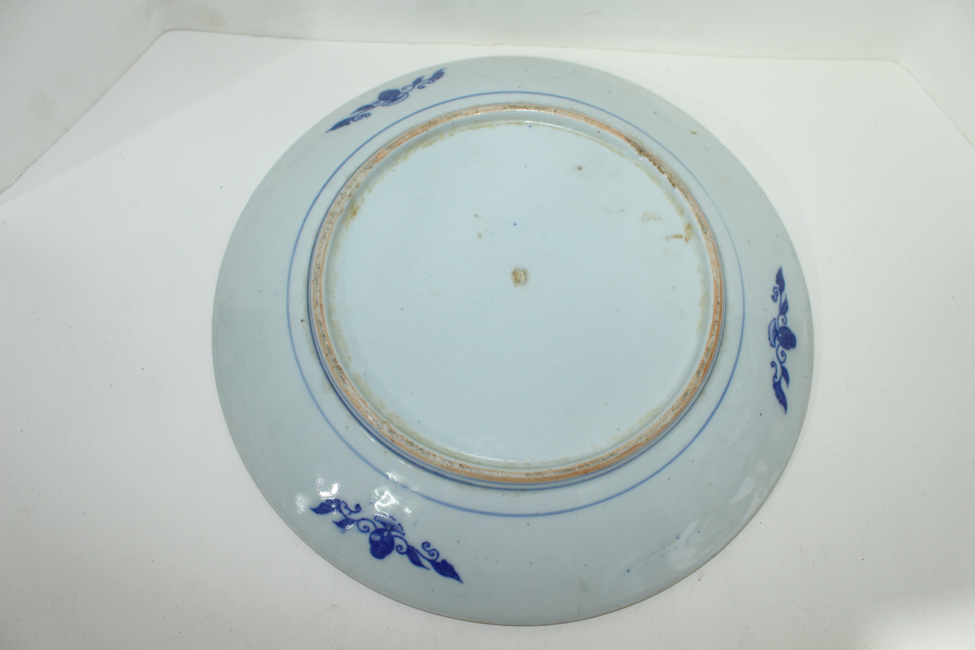 연대가좋은 청화백자화문 대완