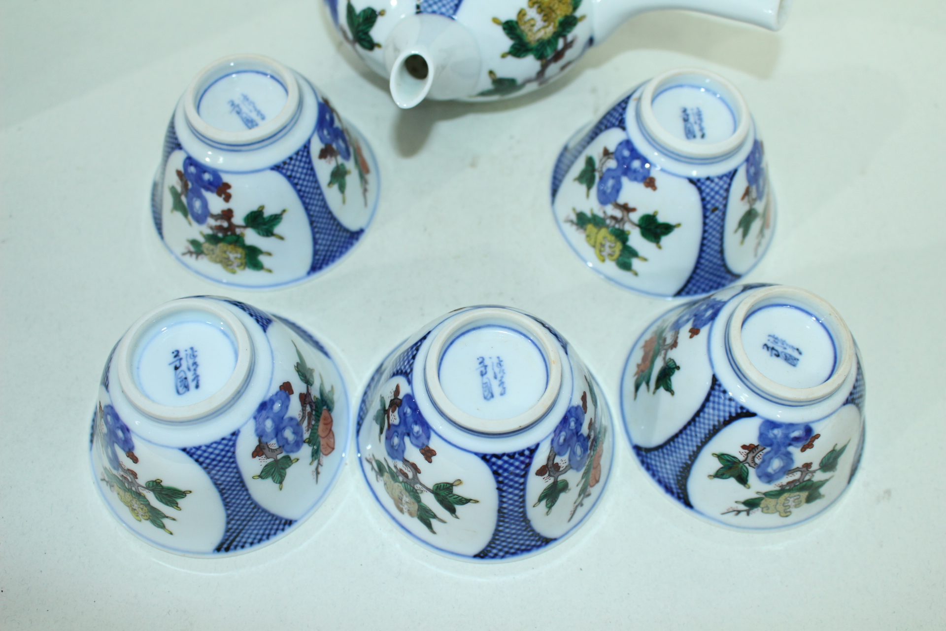 오채백자 화문 다관셋트