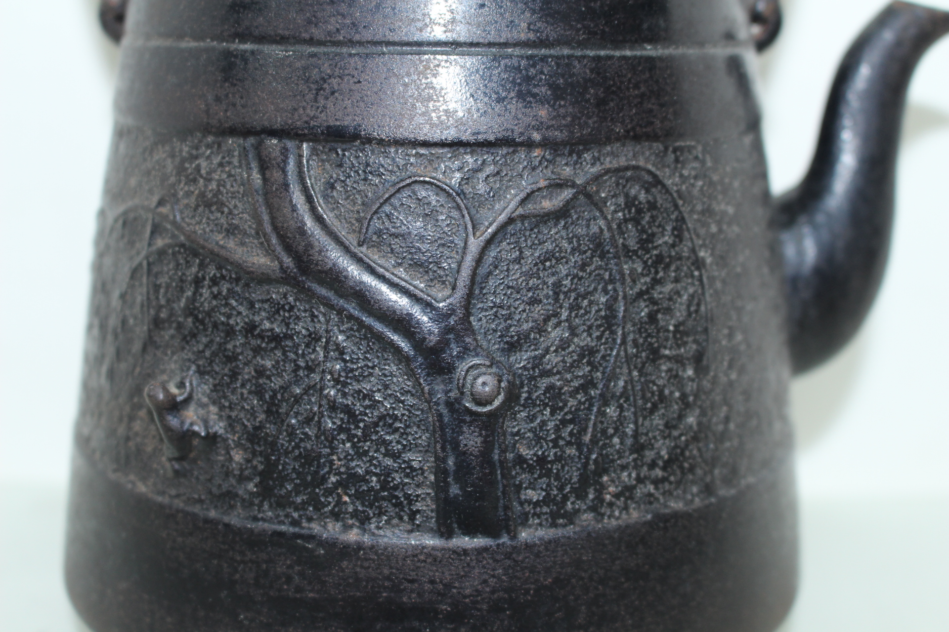 명품-남부철기 제성당(齊盛堂) 개구리가 조각된 무쇠주자