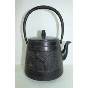 명품-남부철기 제성당(齊盛堂) 개구리가 조각된 무쇠주자