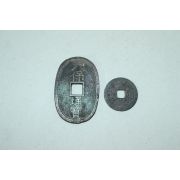 에도시기 청동으로된 천보통보,관영통보 엽전