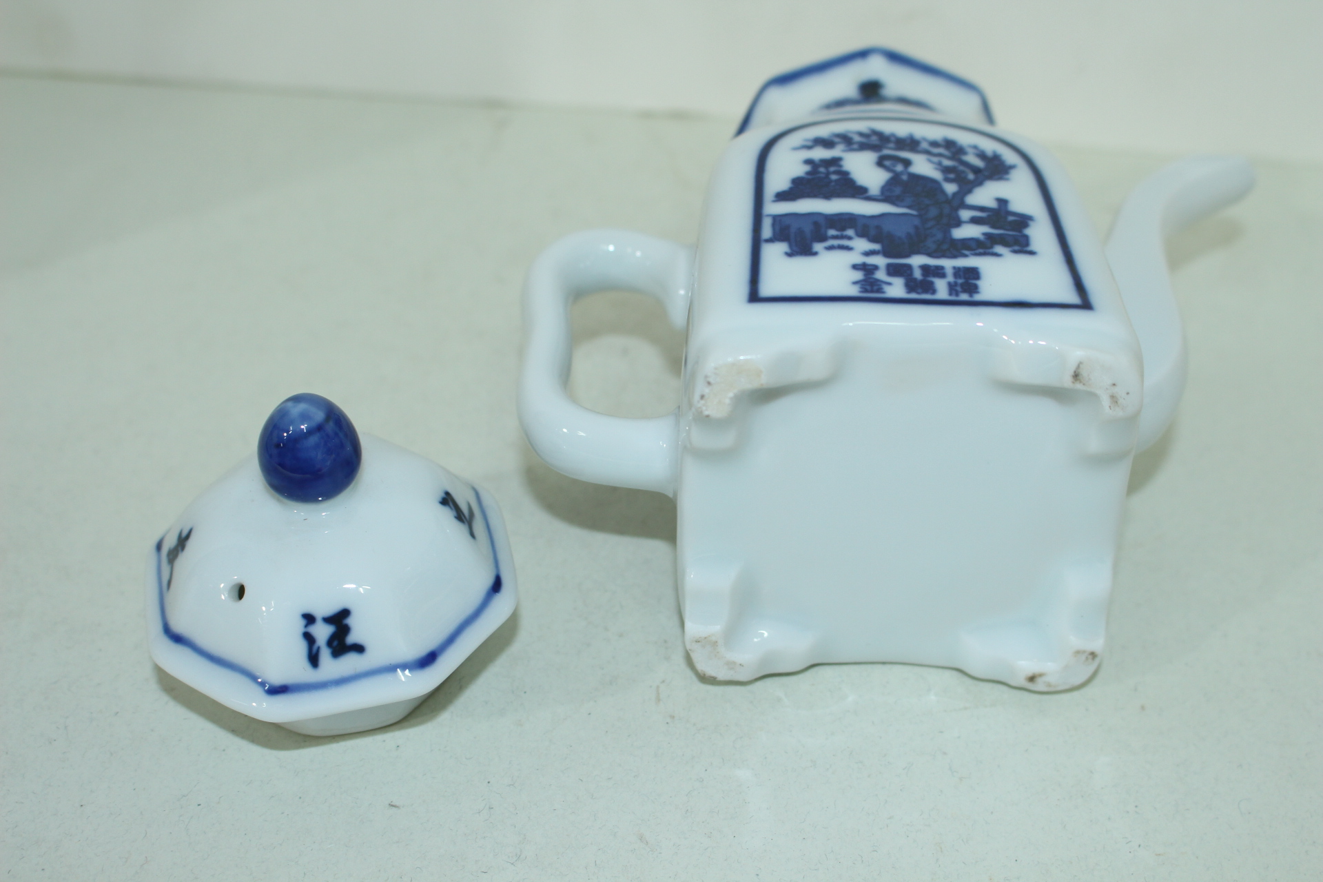 청화백자 인물문 사각주자