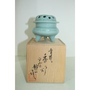 빛깔이 좋은 청자 향로