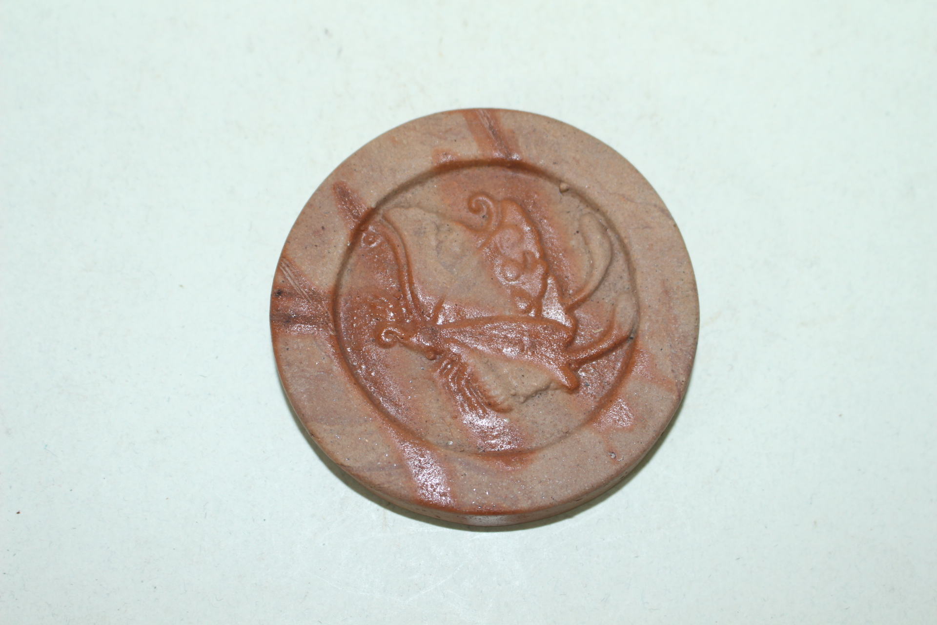 시가라끼 청자 나비문 문진