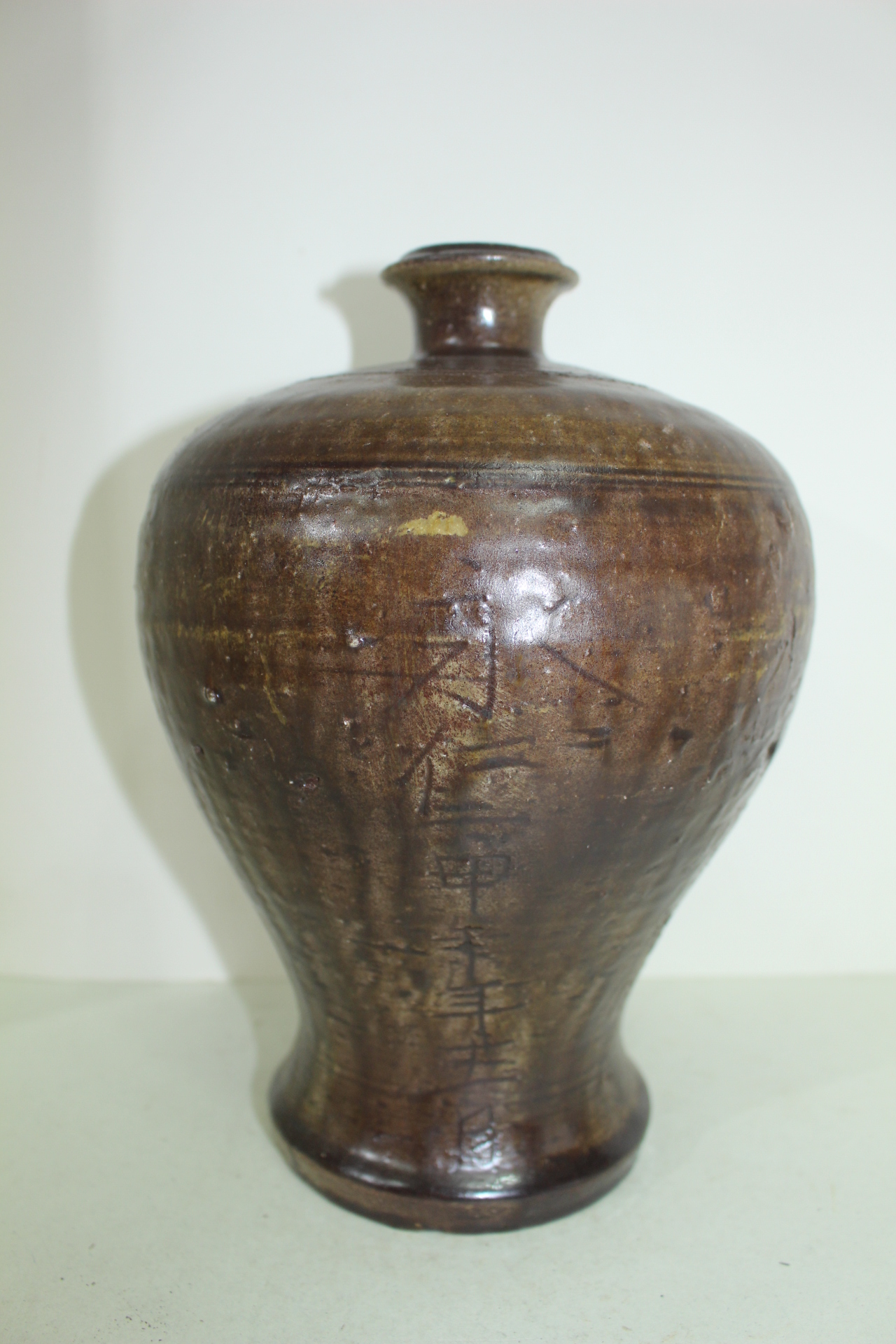 연대가좋은 청자문자문 매병