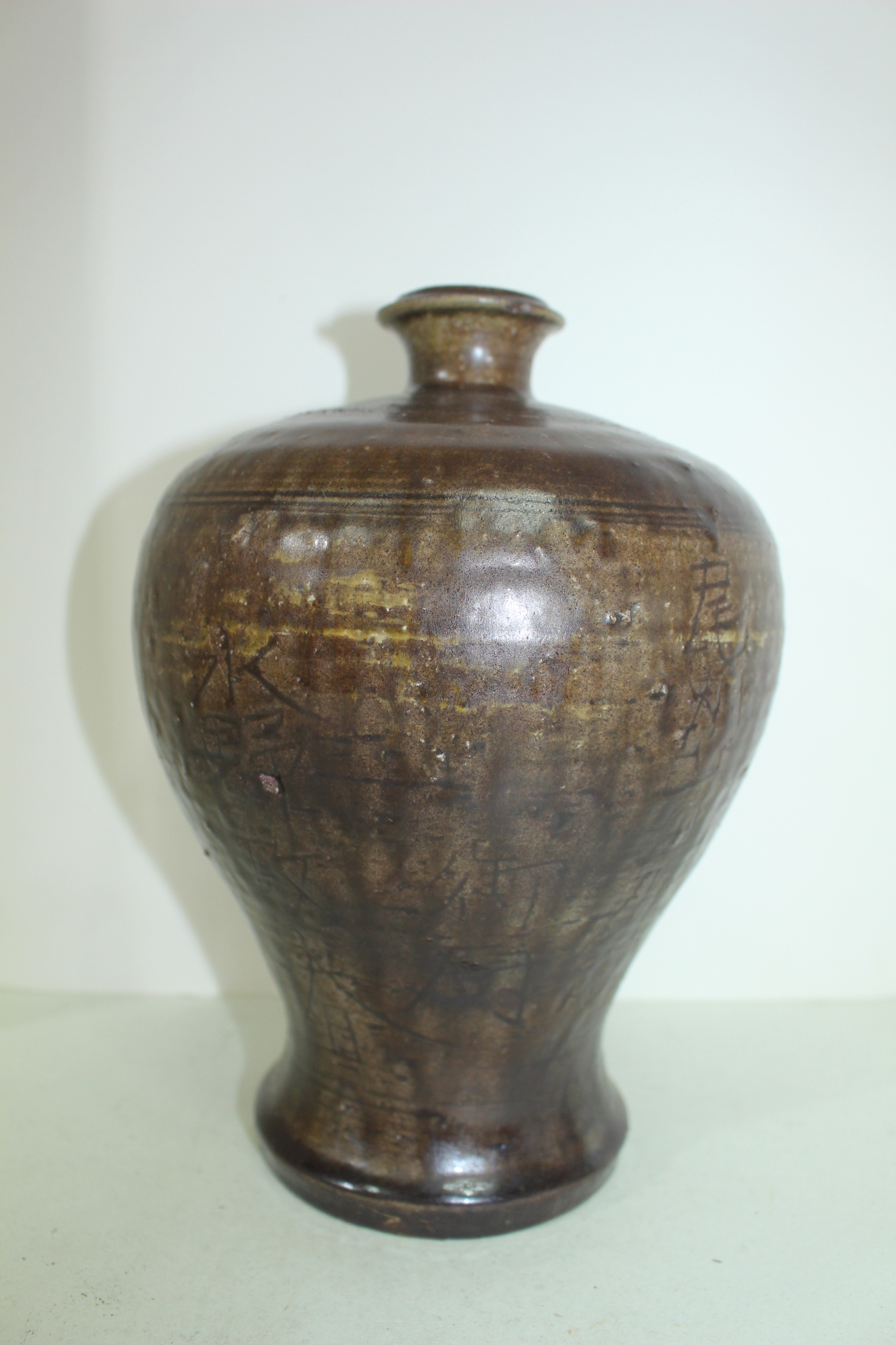 연대가좋은 청자문자문 매병