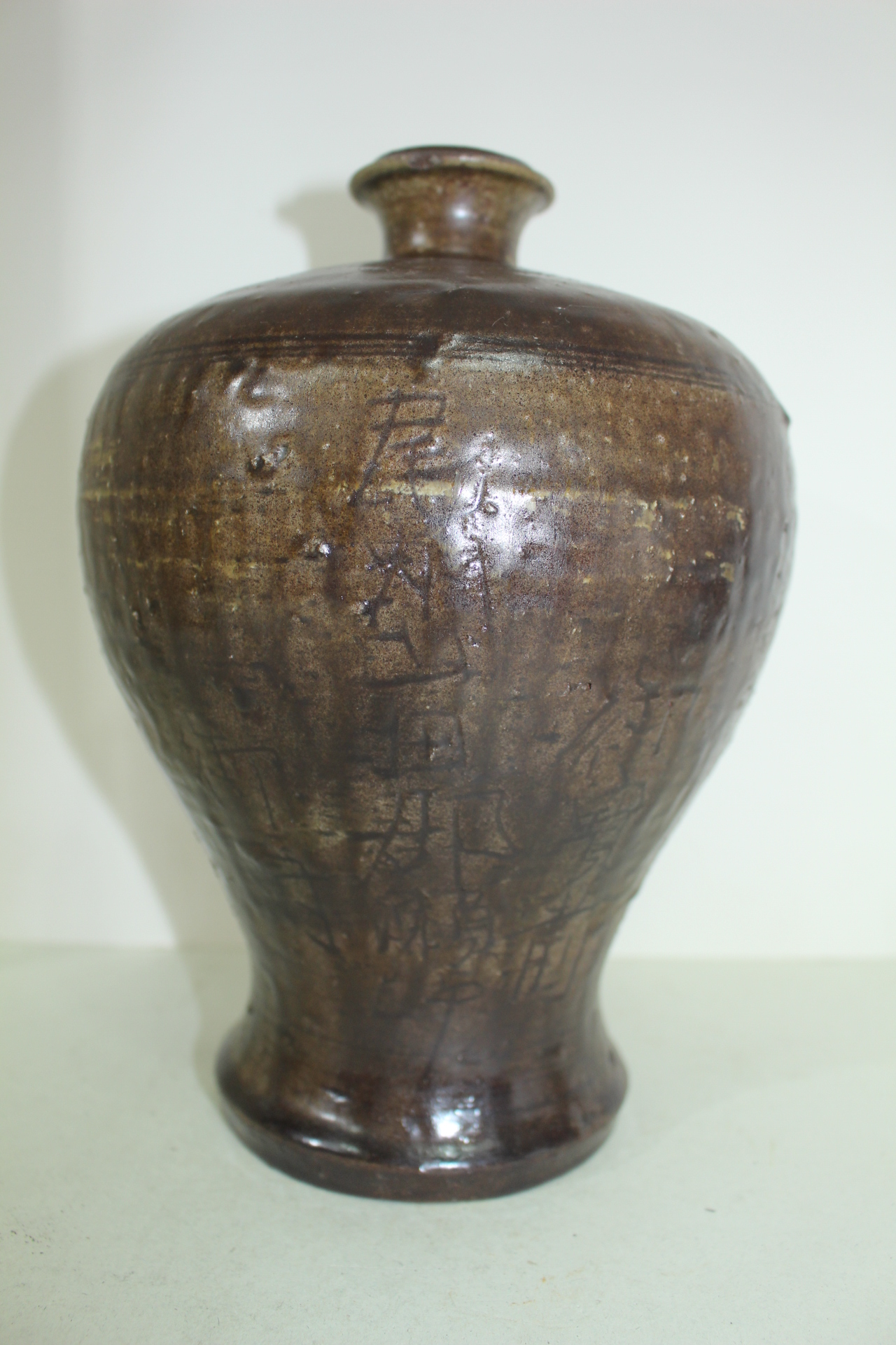 연대가좋은 청자문자문 매병