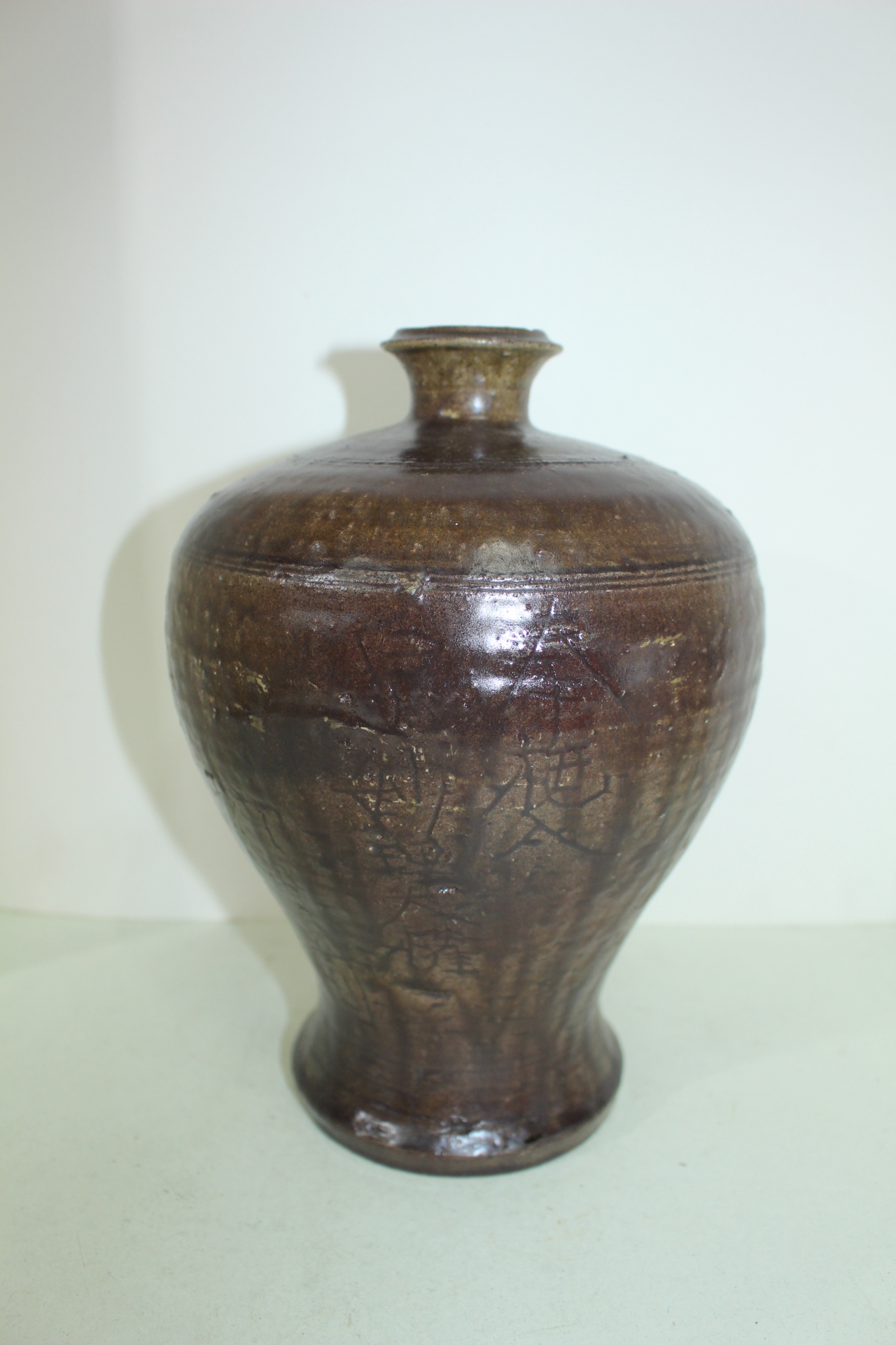 연대가좋은 청자문자문 매병