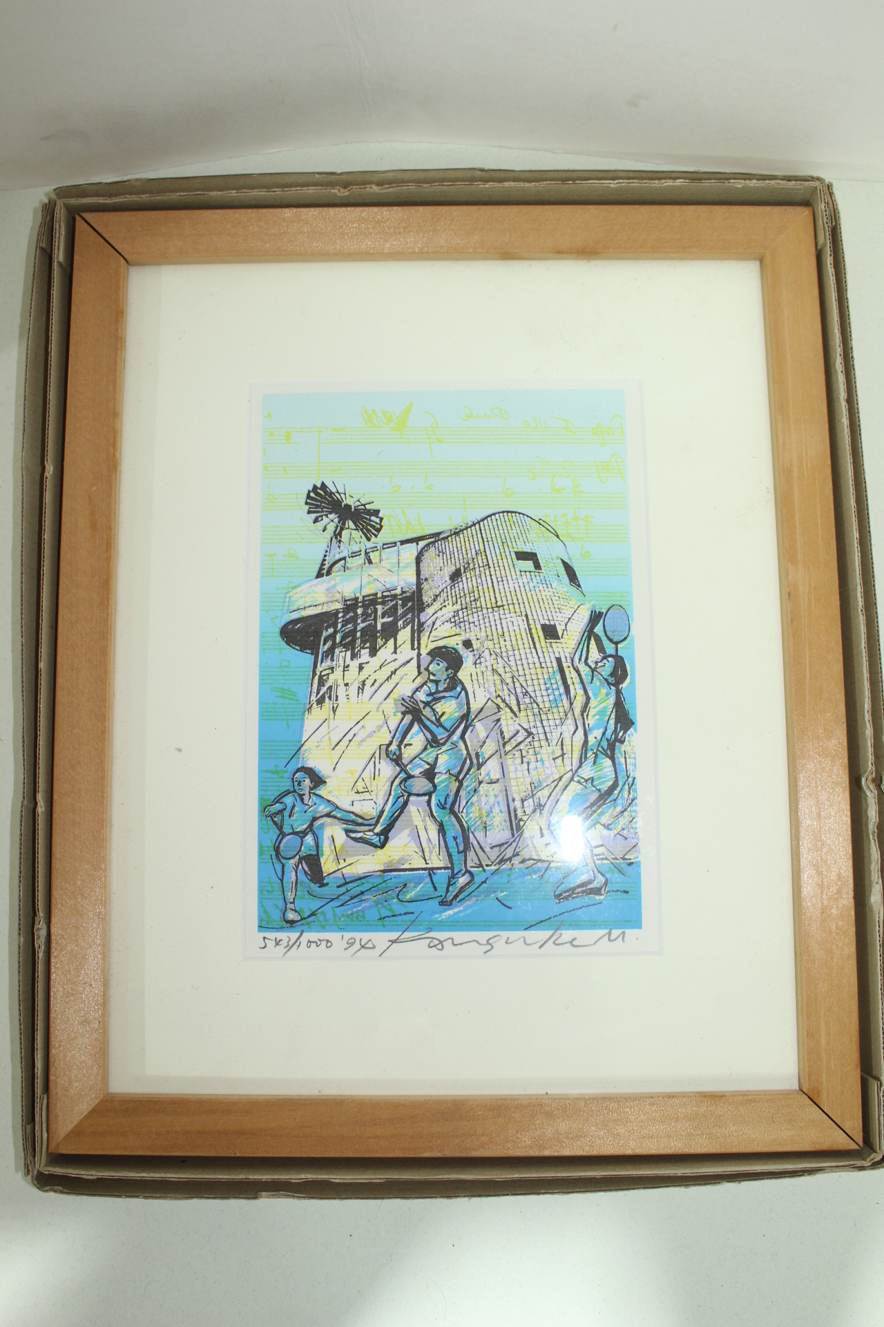 森岡完介 판화 액자