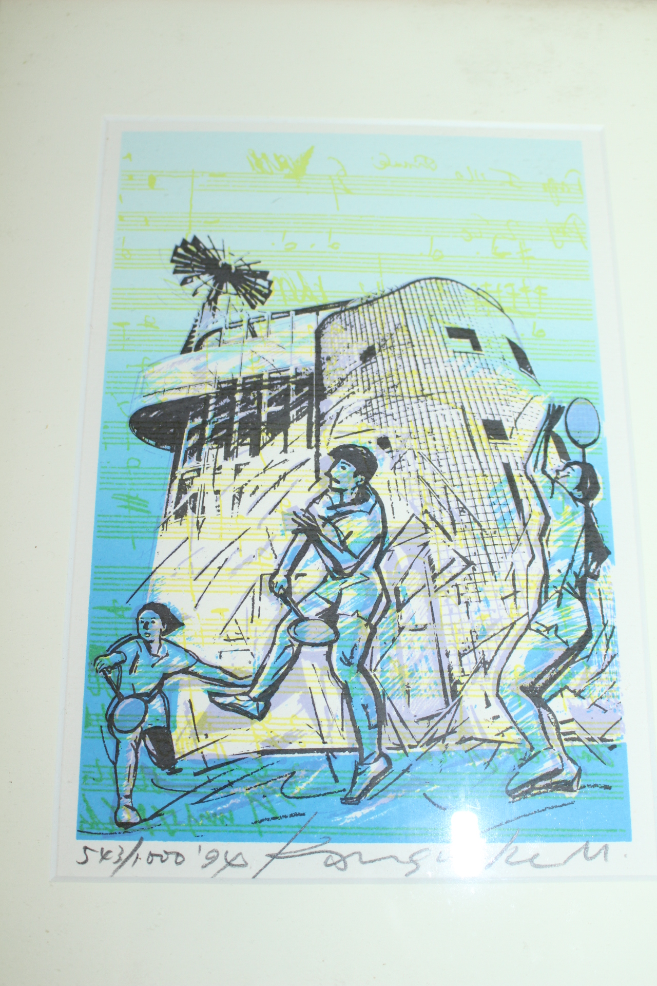 森岡完介 판화 액자