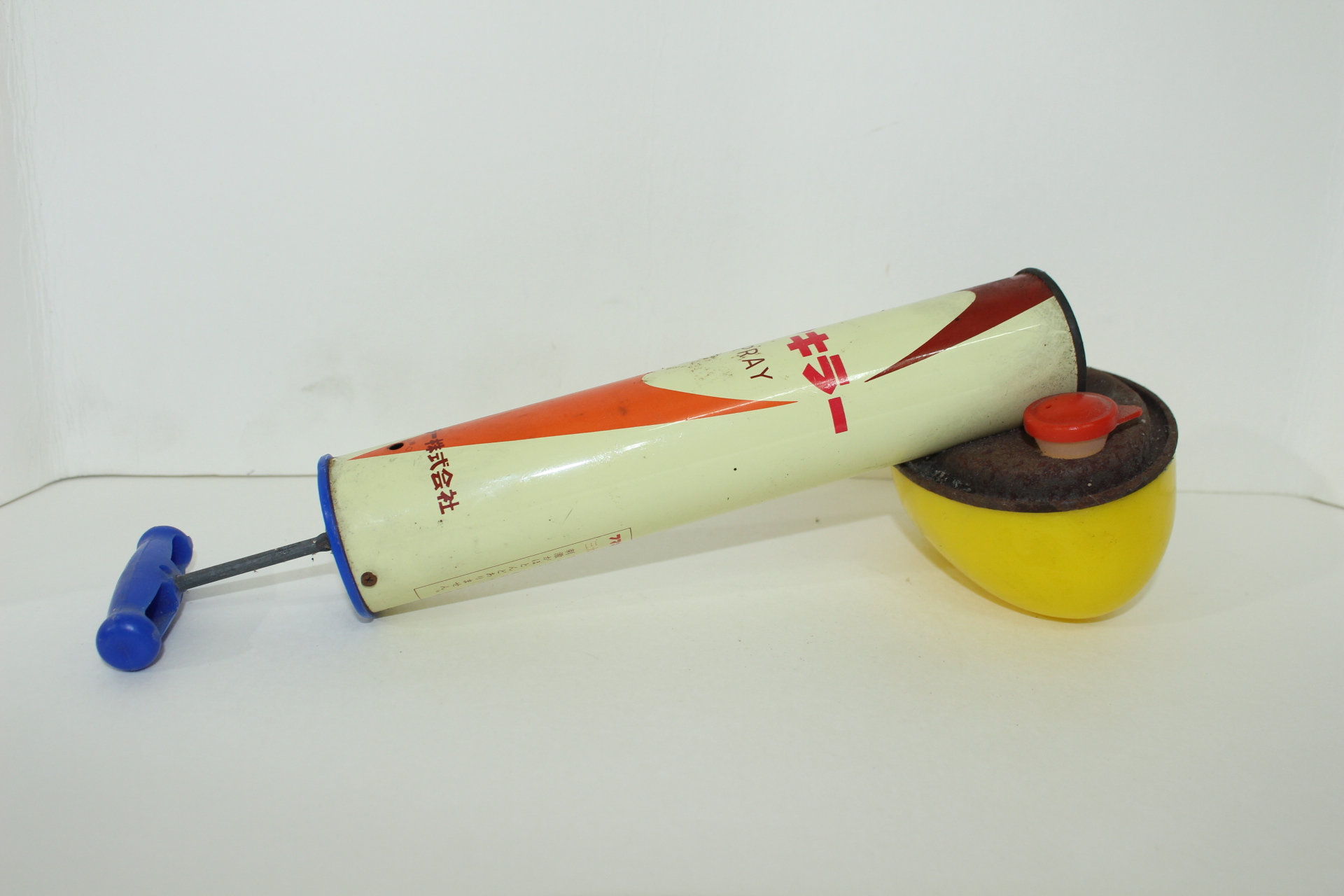 근대사 깡통분무기