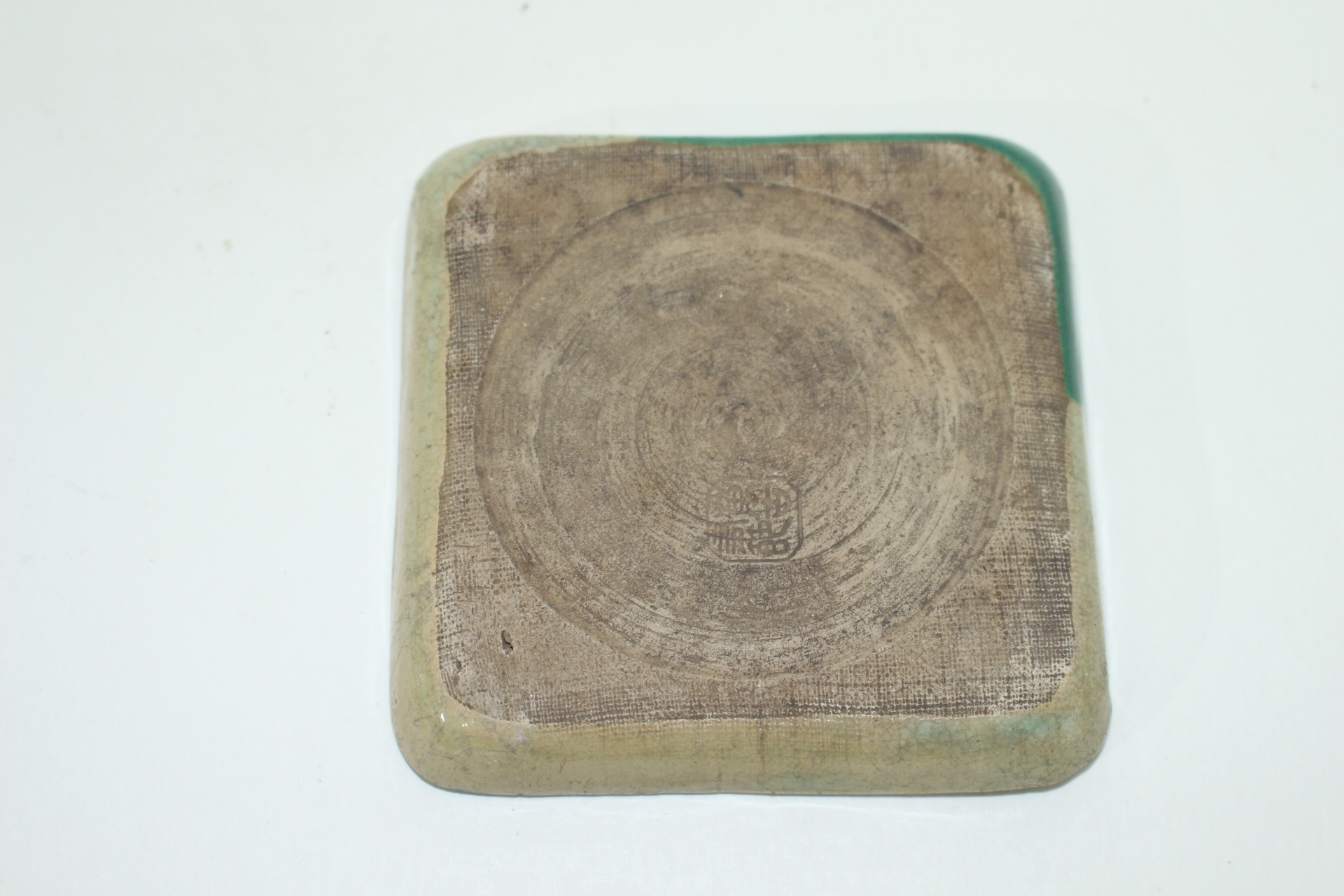 연대가좋은 청자 나비학문 사각완 2점