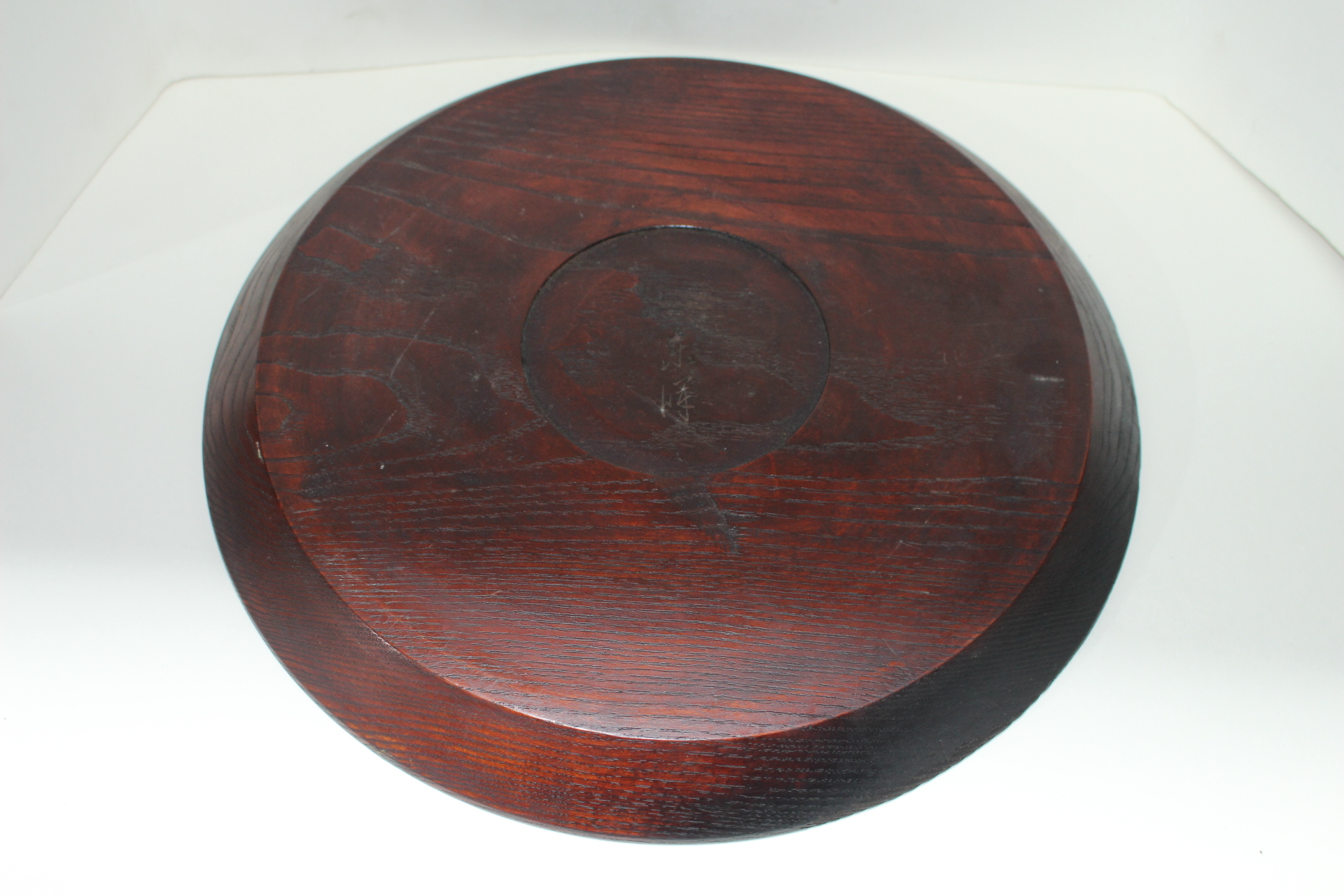 연대좋은 원목나무에 조각된 대형차반