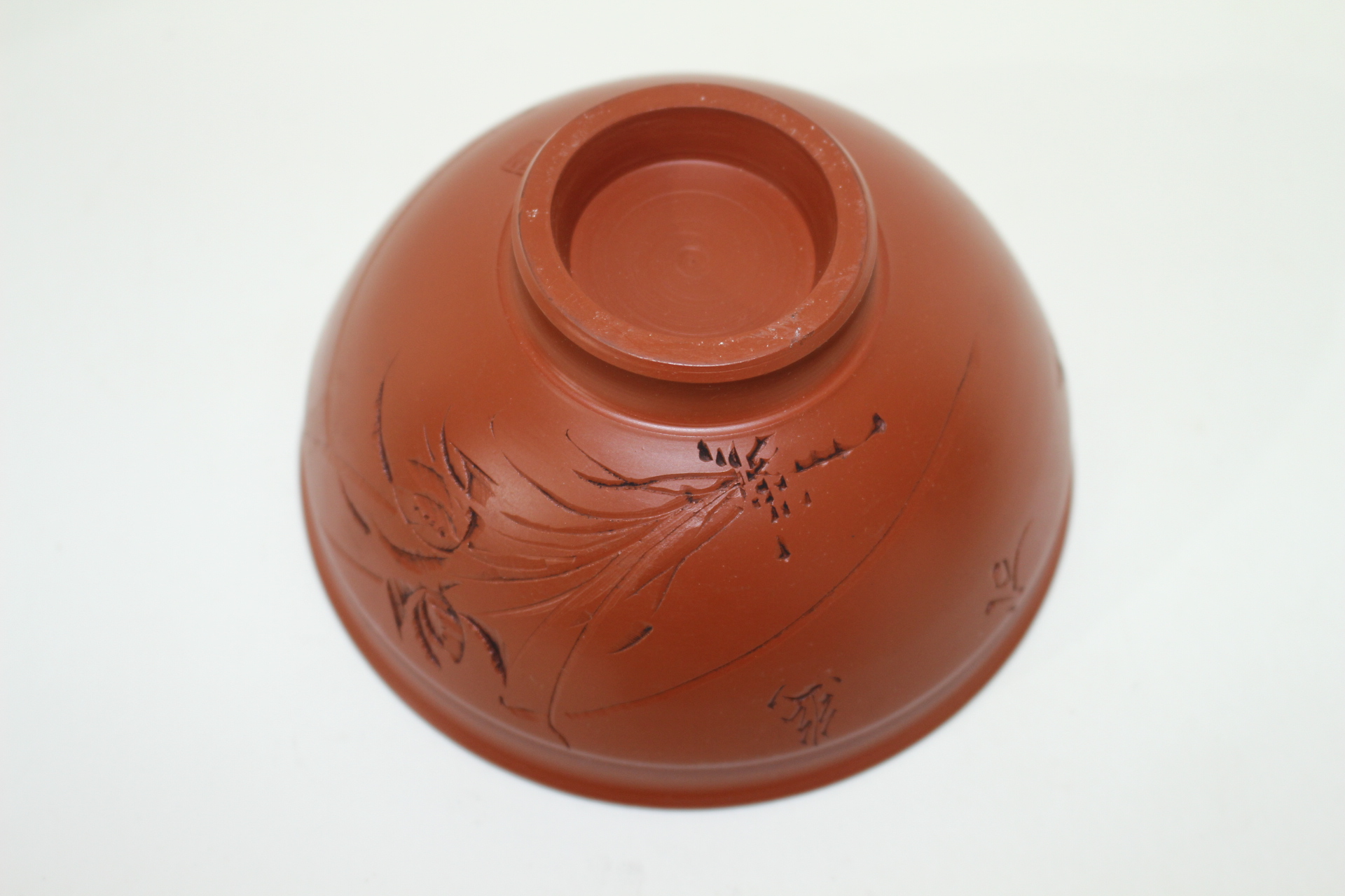 자사도자기 음각난초문 자완