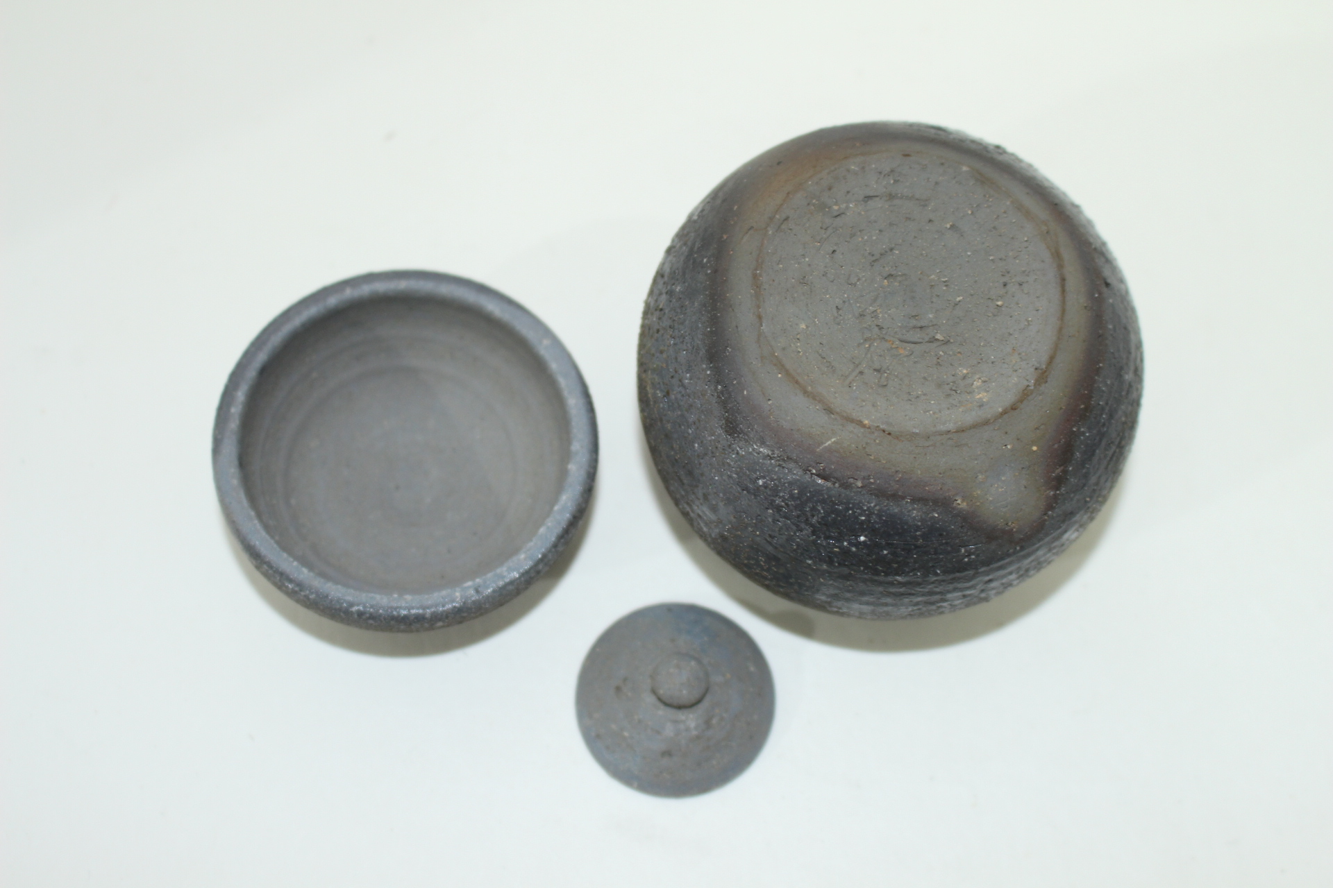 시가라끼 청자 차통