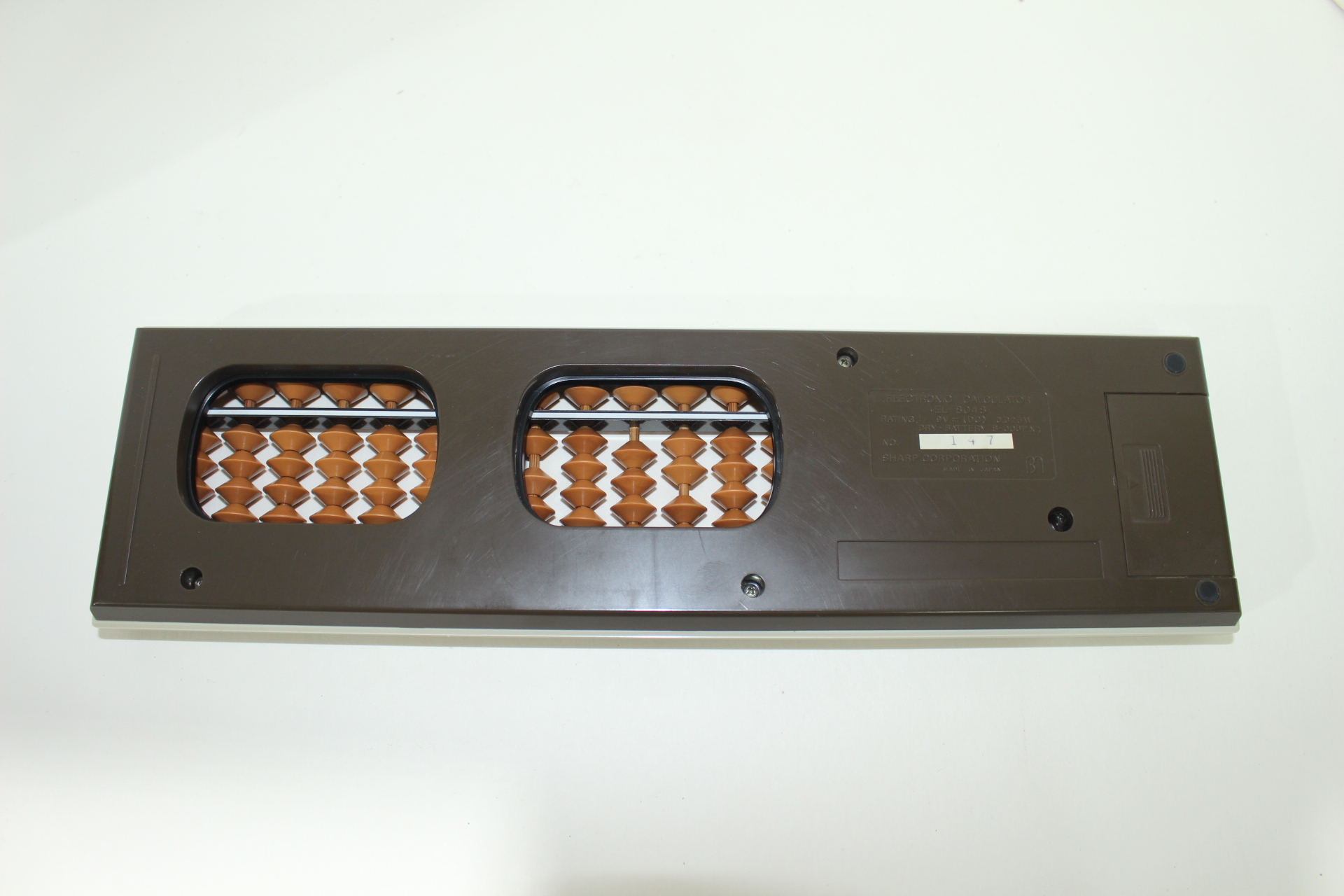 근대사 초창기샤프 일체형 계산기와 주판