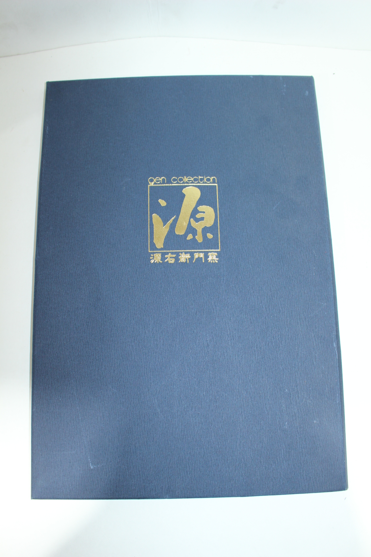 미사용 천으로된 다포 2장셋트,차도구