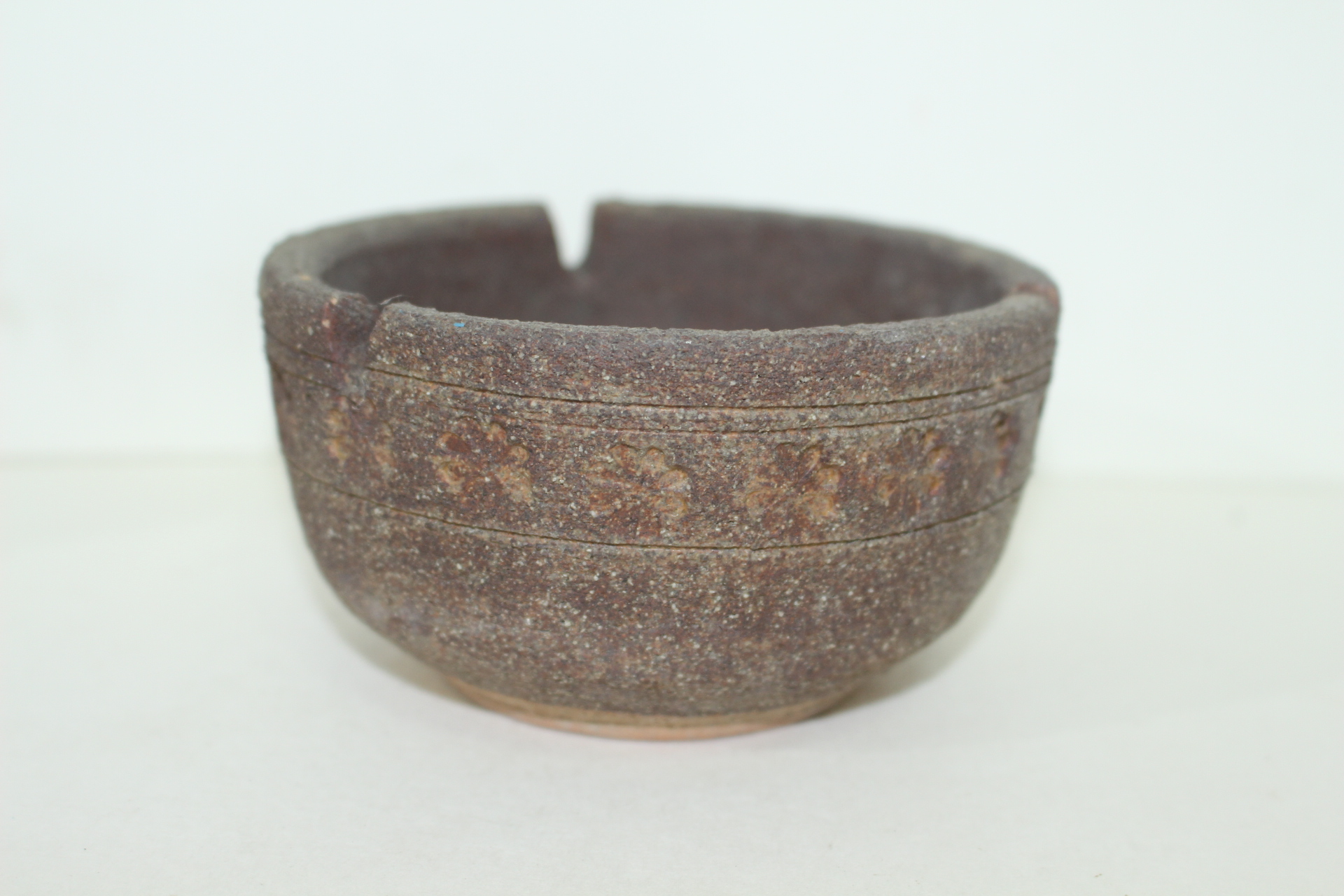 시가라끼 청자 국화인화문 완