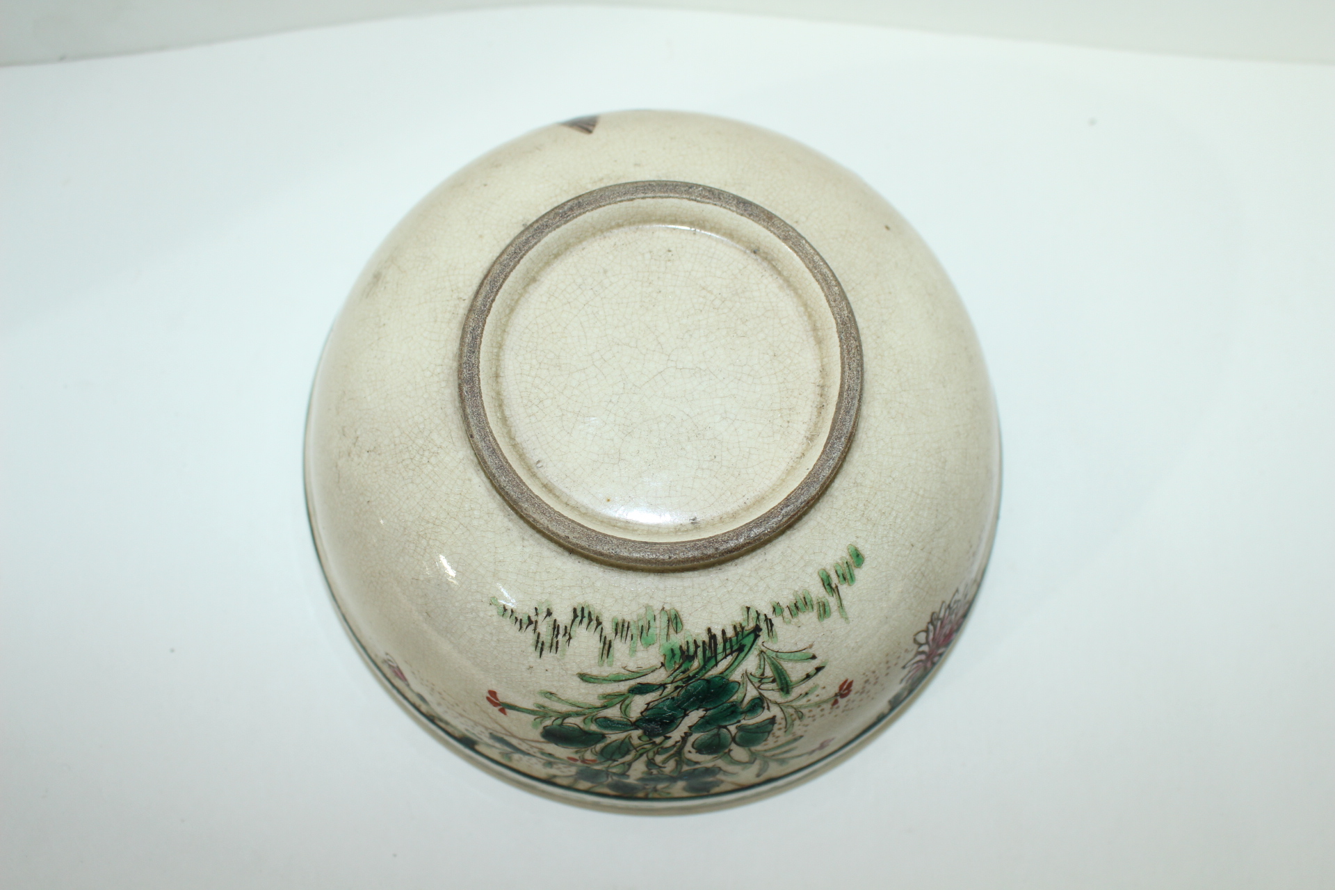 에도시기 분청자청화진사화문 완